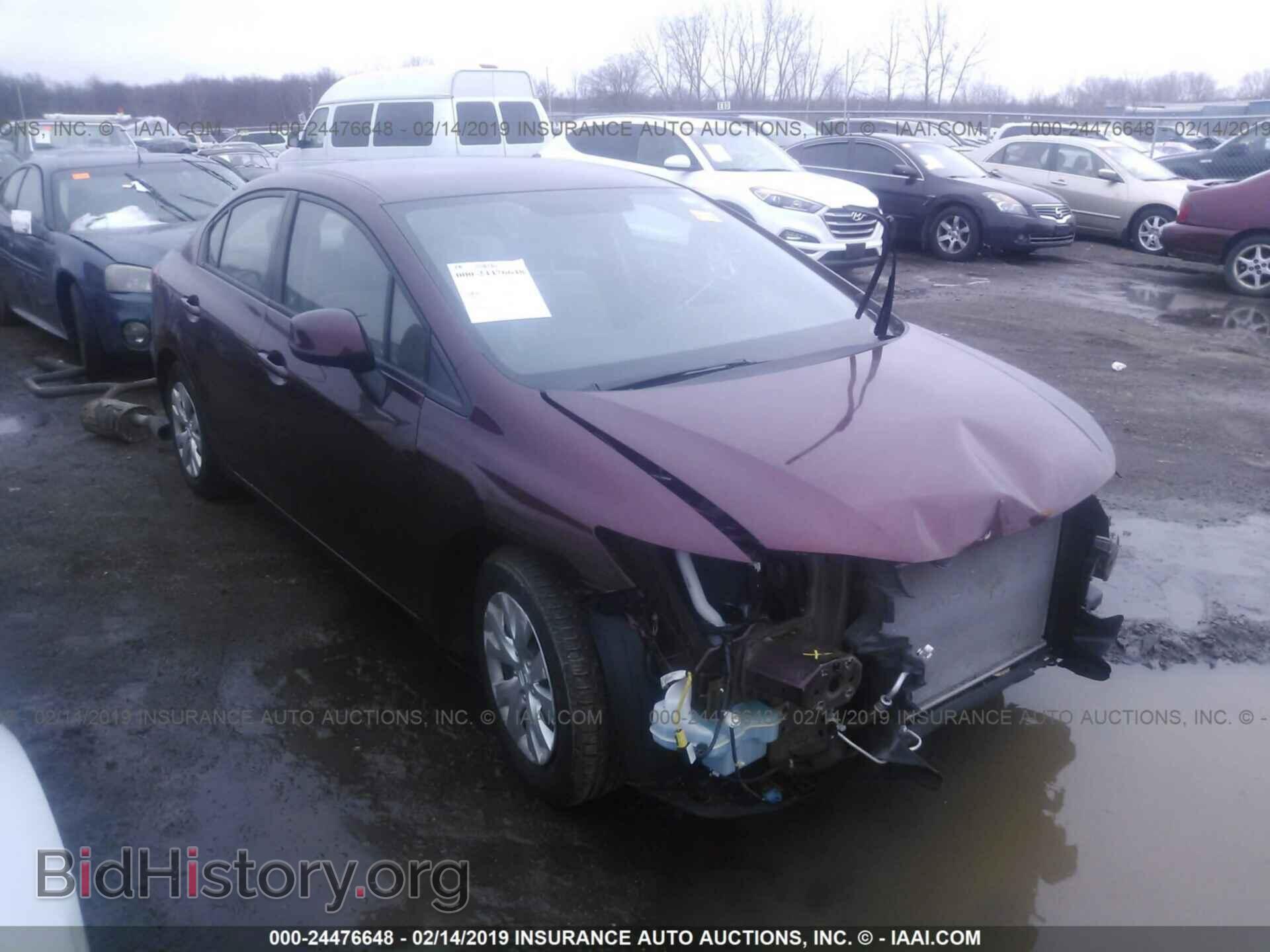 Photo 19XFB2F56CE099308 - HONDA CIVIC 2012