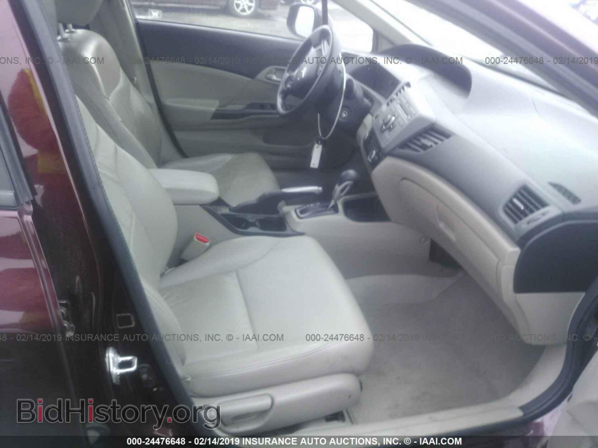2012 HONDA CIVIC - VIN: 19XFB2F56CE099308 - Photo 5