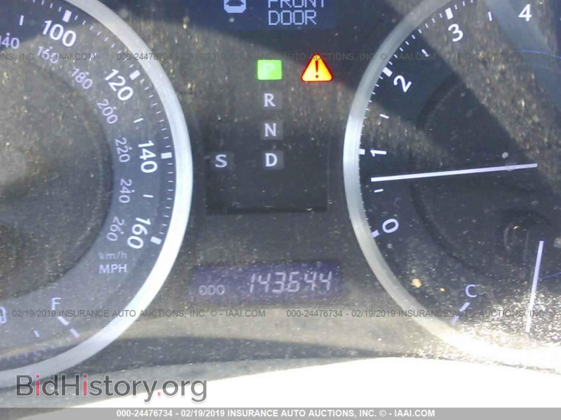 2012 LEXUS IS - VIN: JTHCE5C2XC5002871 - Фото 7