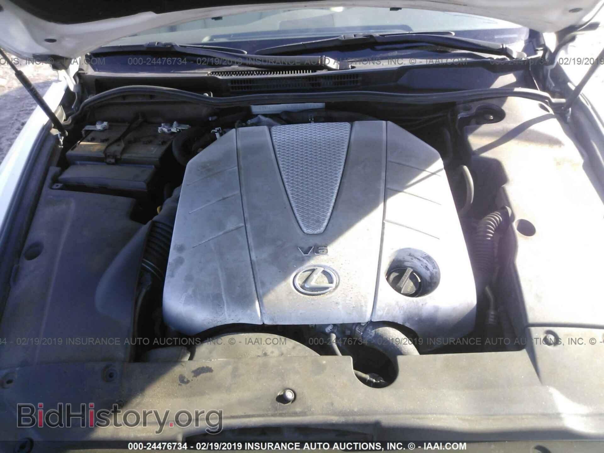 2012 LEXUS IS - VIN: JTHCE5C2XC5002871 - Фото 10