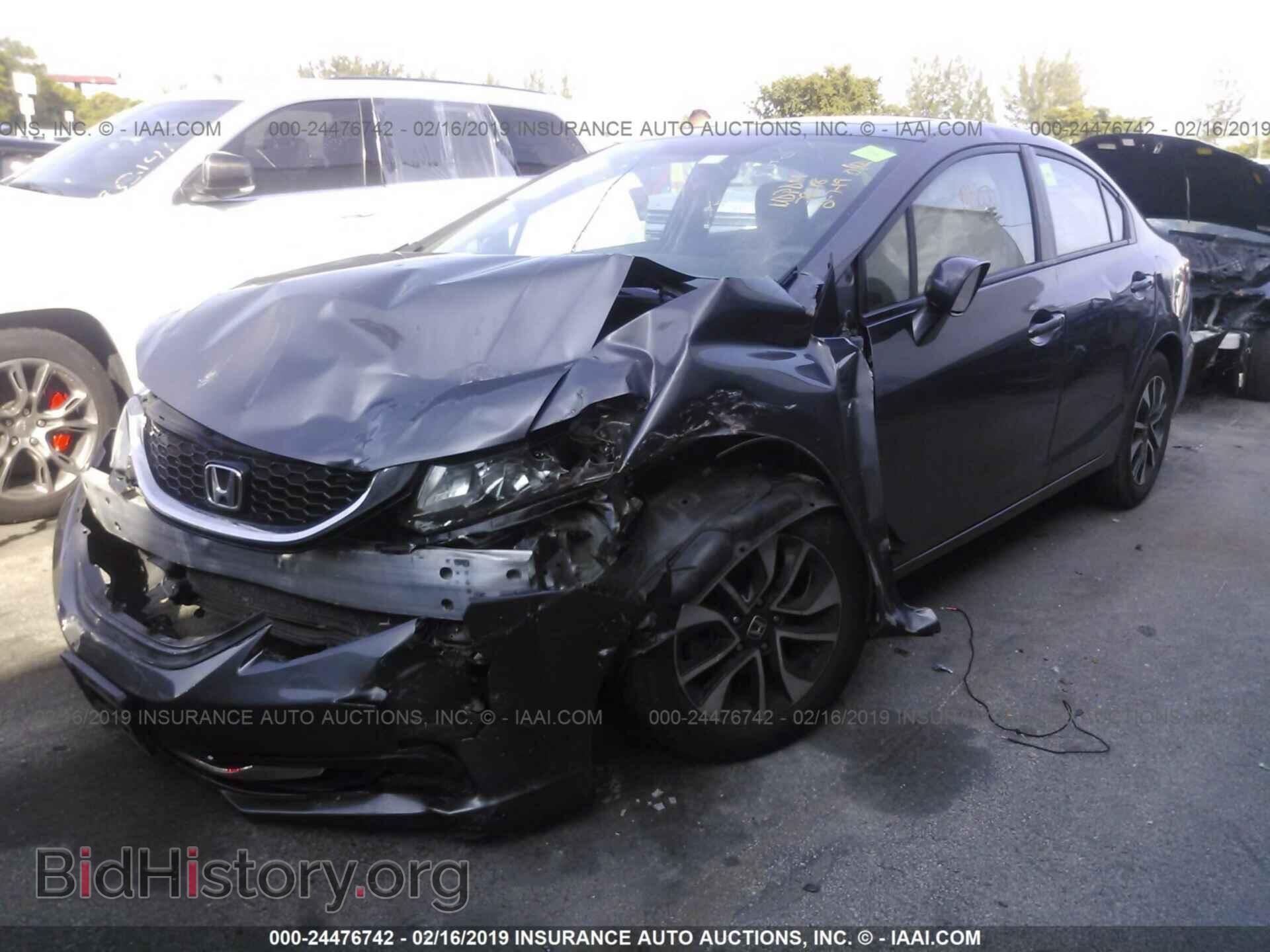 2014 HONDA CIVIC - VIN: 19XFB2F8XEE056345 - Photo 2