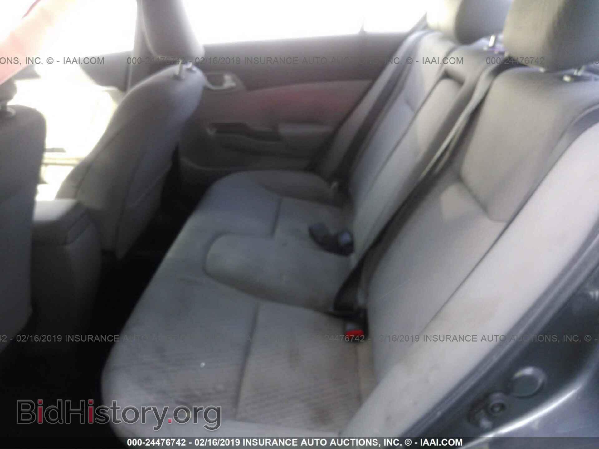 2014 HONDA CIVIC - VIN: 19XFB2F8XEE056345 - Photo 8