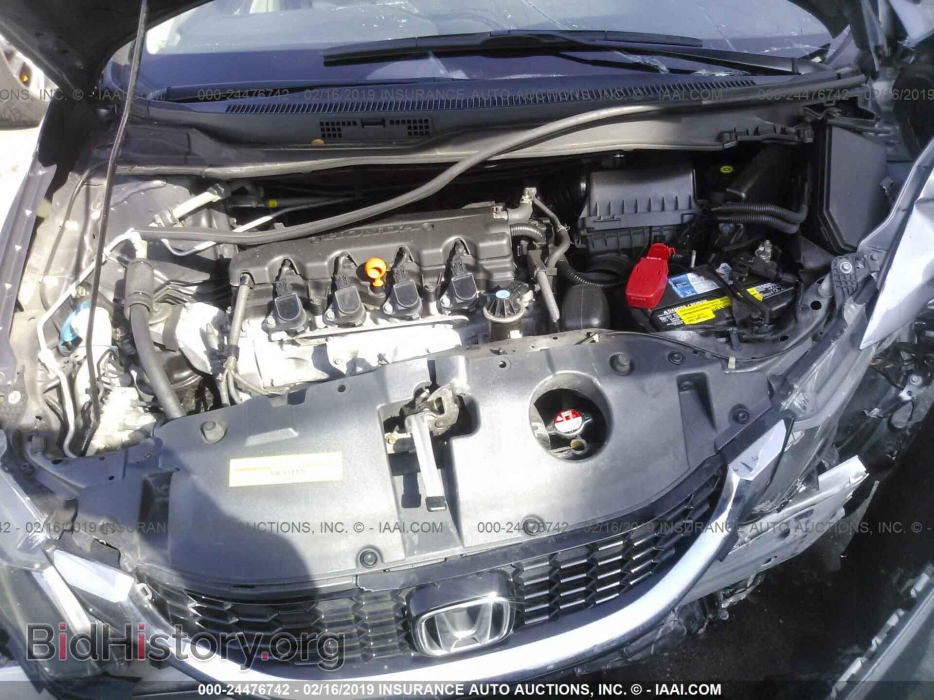 2014 HONDA CIVIC - VIN: 19XFB2F8XEE056345 - Photo 10