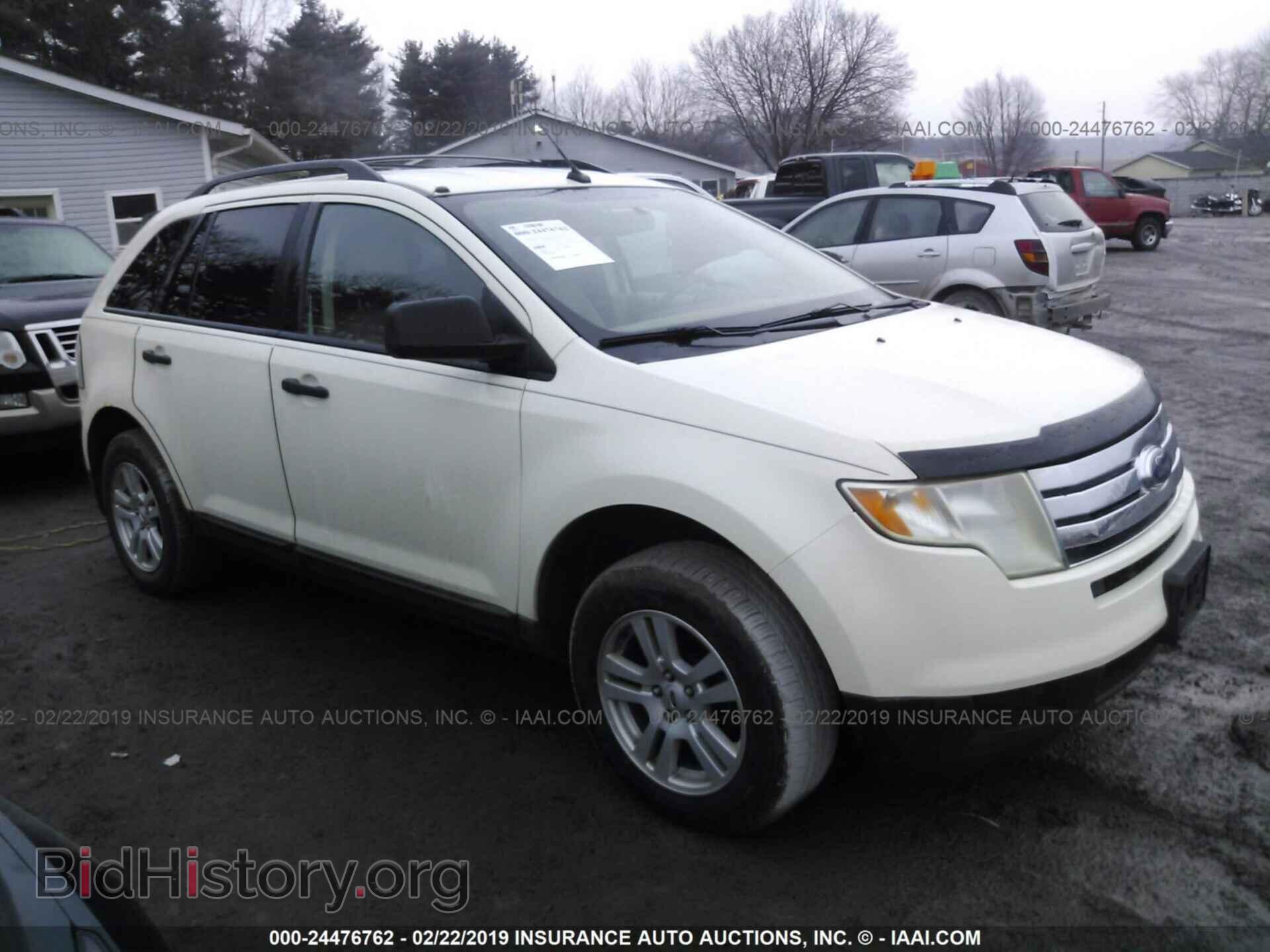 Фотография 2FMDK36CX7BB43525 - FORD EDGE 2007