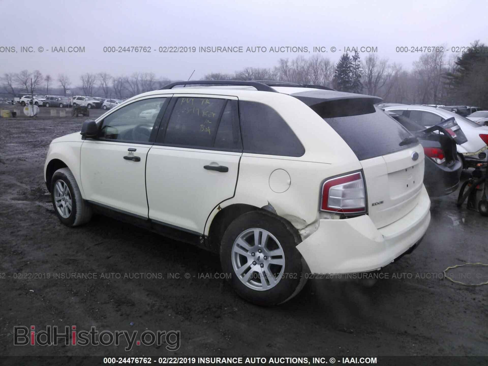 2007 FORD EDGE - VIN: 2FMDK36CX7BB43525 - Фото 3