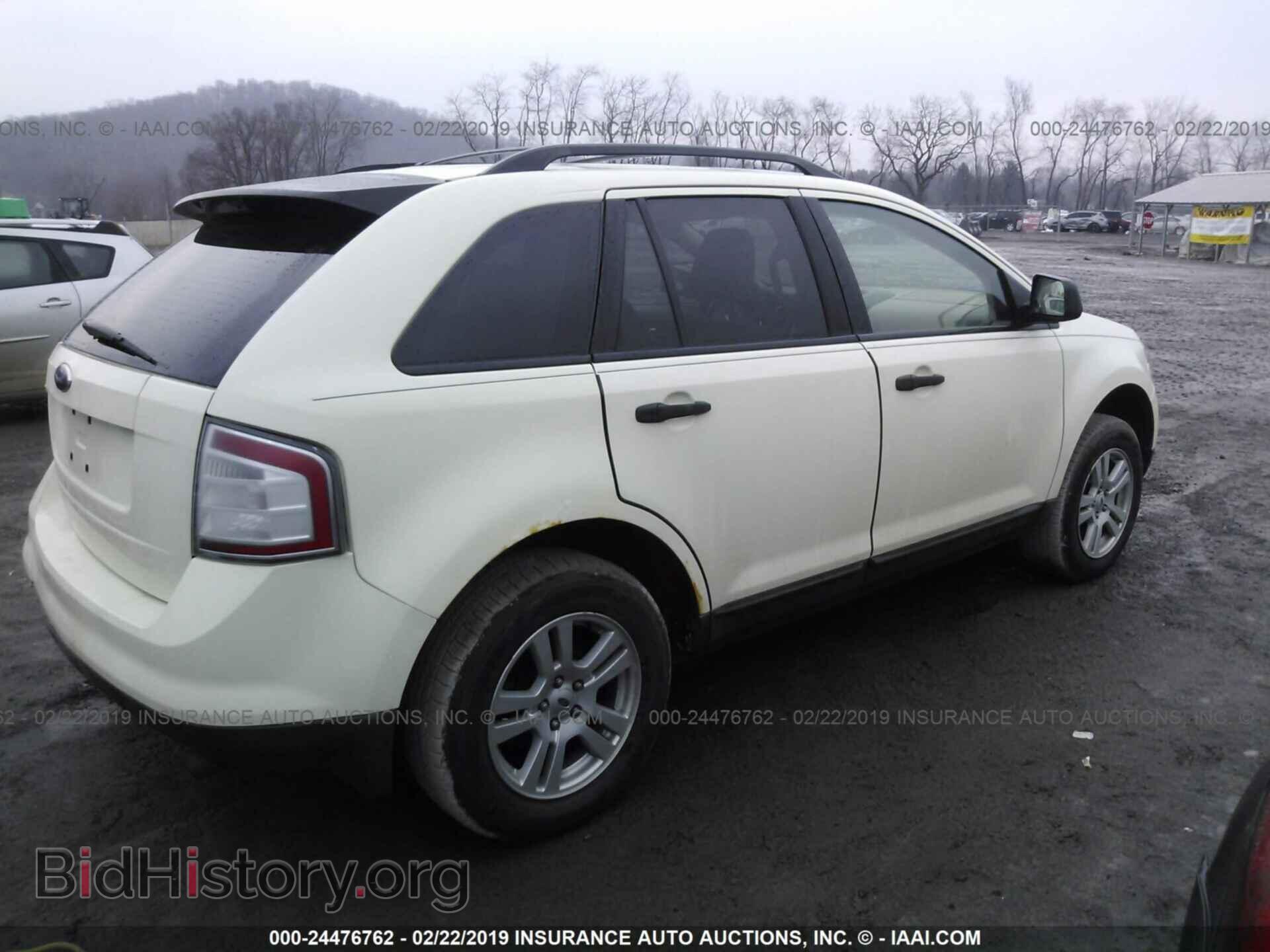 2007 FORD EDGE - VIN: 2FMDK36CX7BB43525 - Фото 4