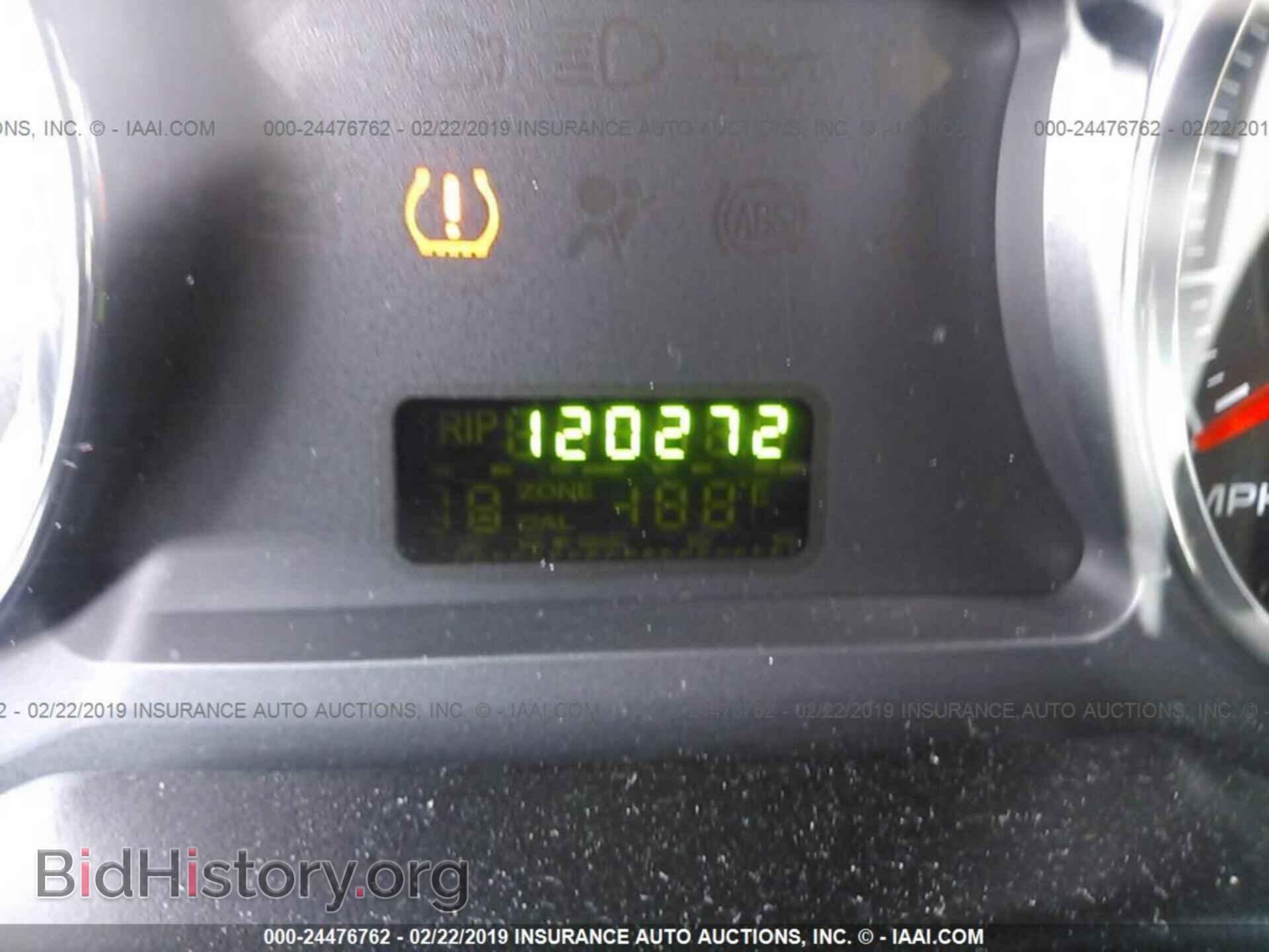 2007 FORD EDGE - VIN: 2FMDK36CX7BB43525 - Фото 7