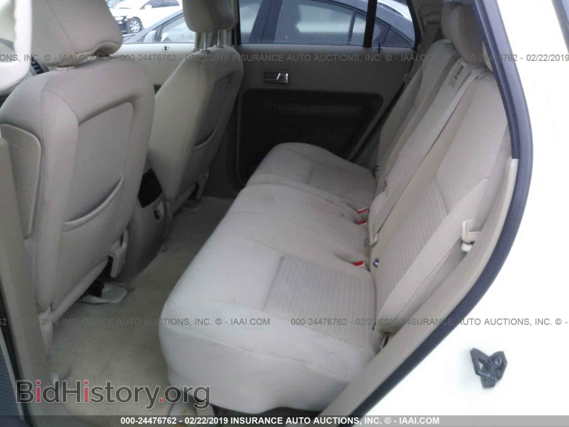 2007 FORD EDGE - VIN: 2FMDK36CX7BB43525 - Фото 8