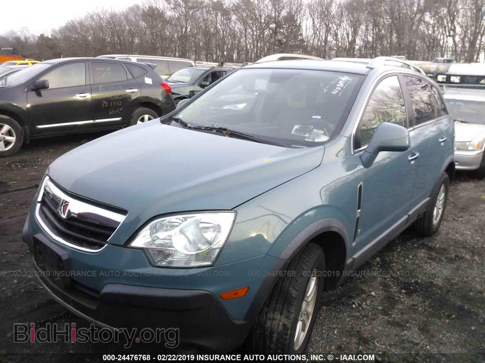 2008 SATURN VUE - VIN: 3GSCL33P68S619919 - Фото 2