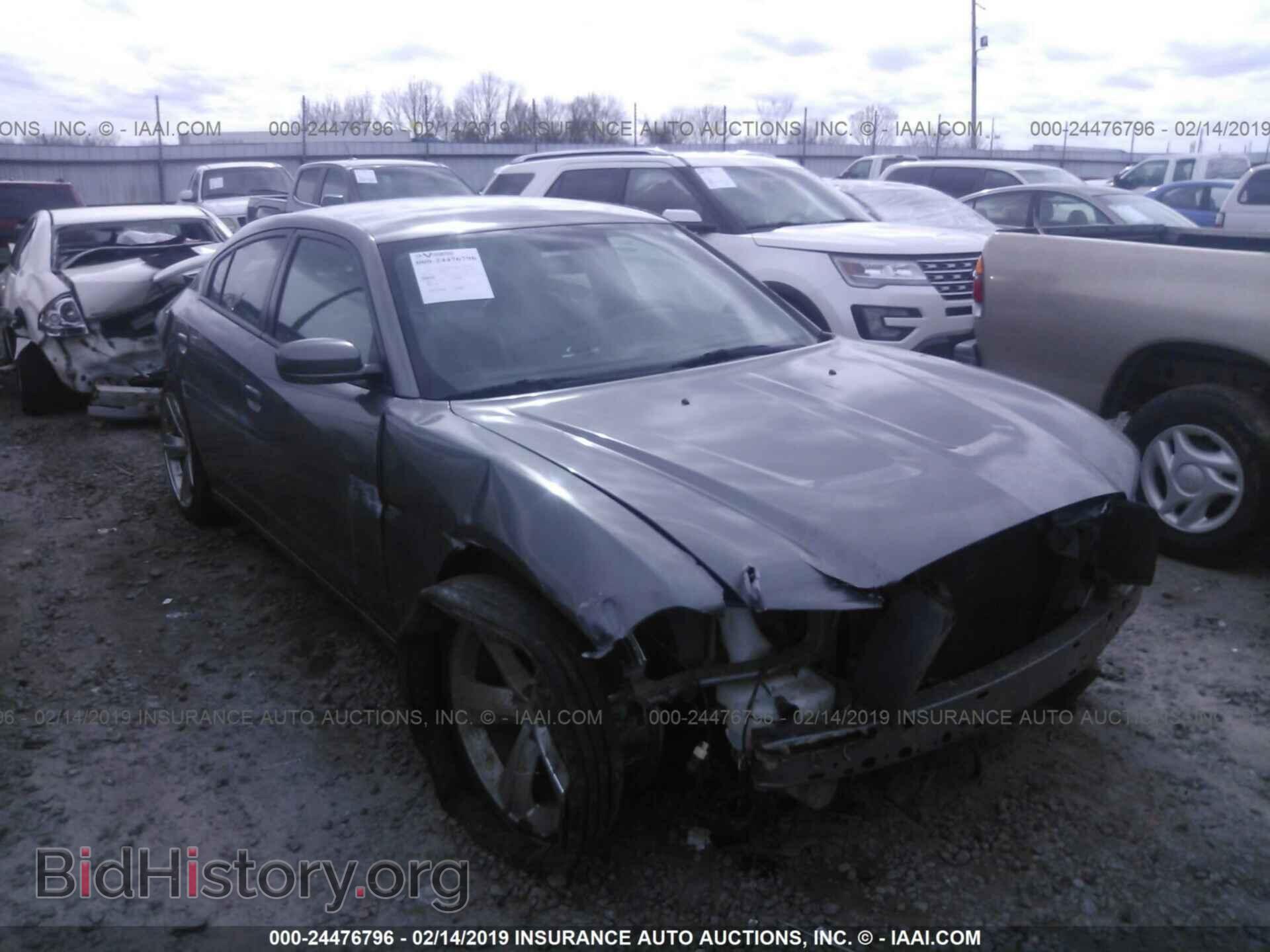Фотография 2C3CDXBG7CH260128 - DODGE CHARGER 2012