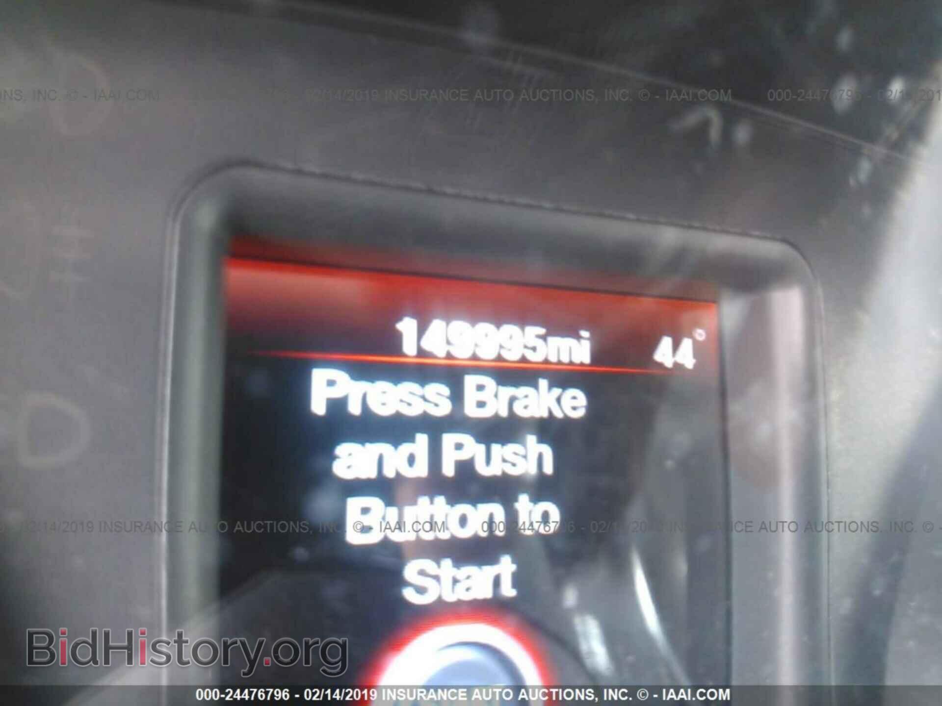 2012 DODGE CHARGER - VIN: 2C3CDXBG7CH260128 - Фото 7