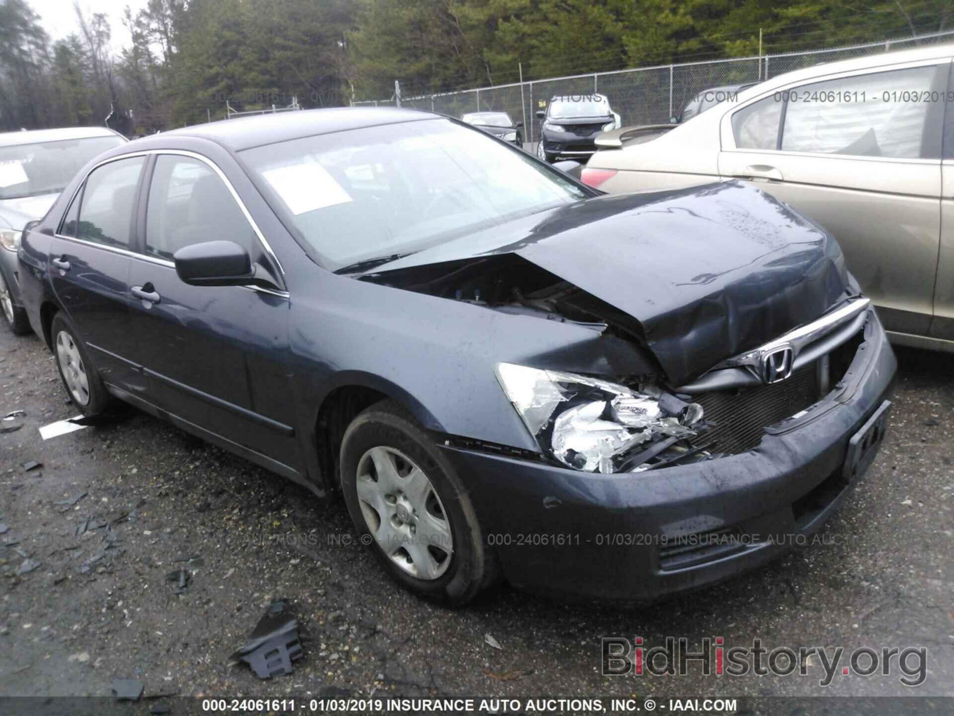 Photo 4T1BF1FK7FU092498 - TOYOTA CAMRY 2015