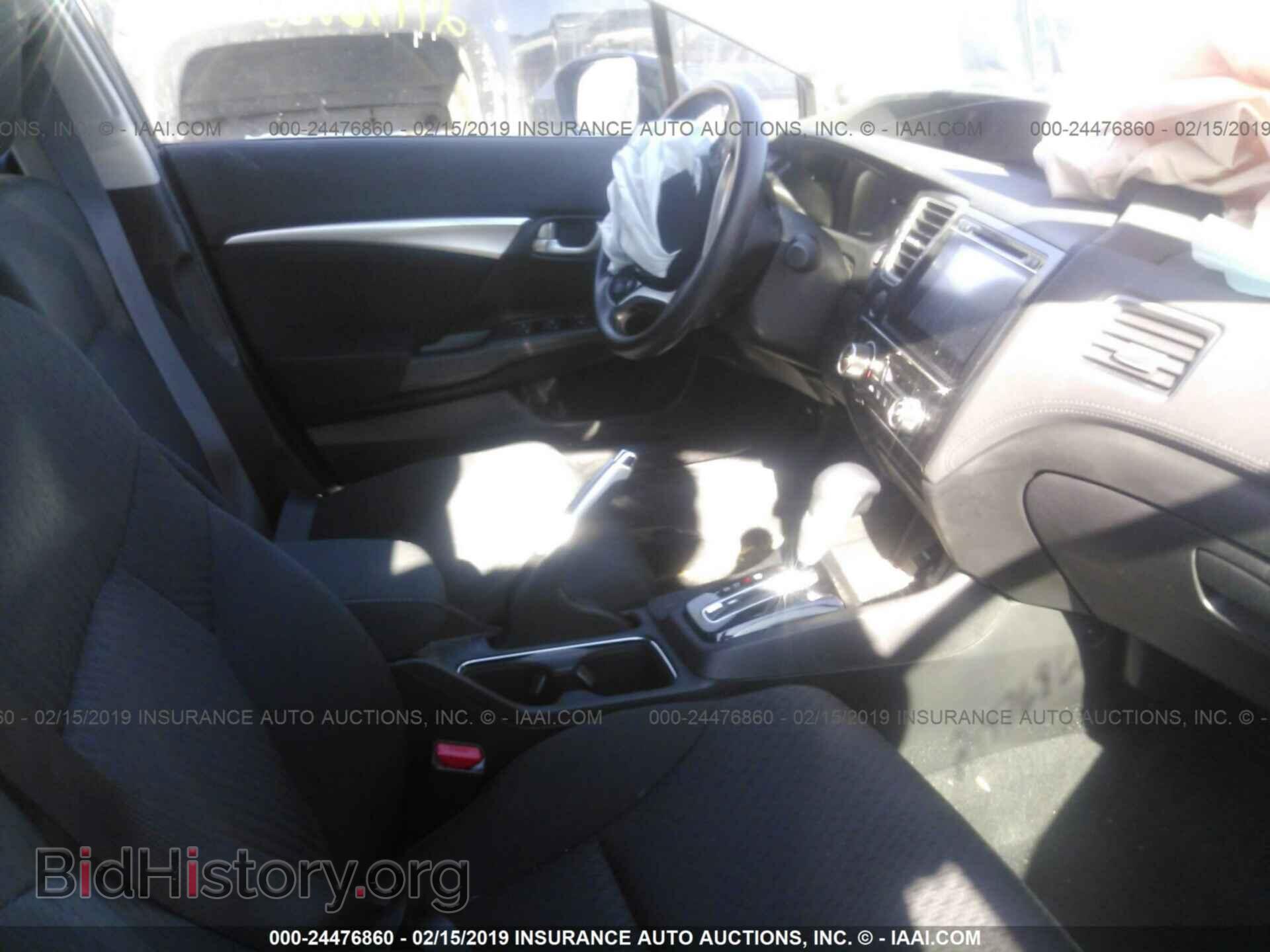 2014 HONDA CIVIC - VIN: 19XFB2F8XEE040713 - Photo 5