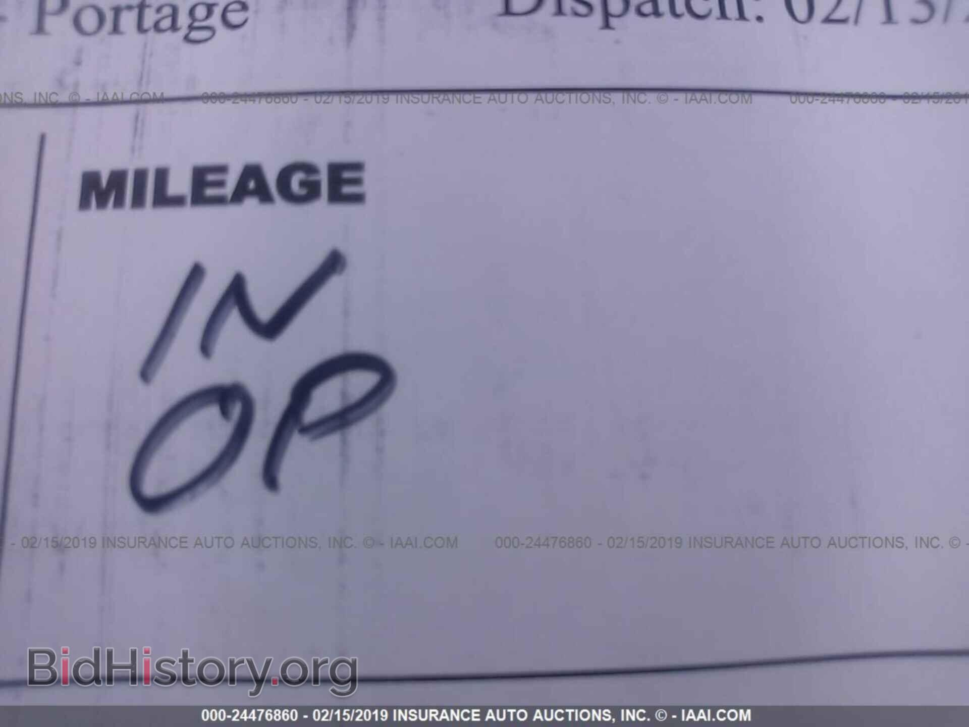 2014 HONDA CIVIC - VIN: 19XFB2F8XEE040713 - Photo 7