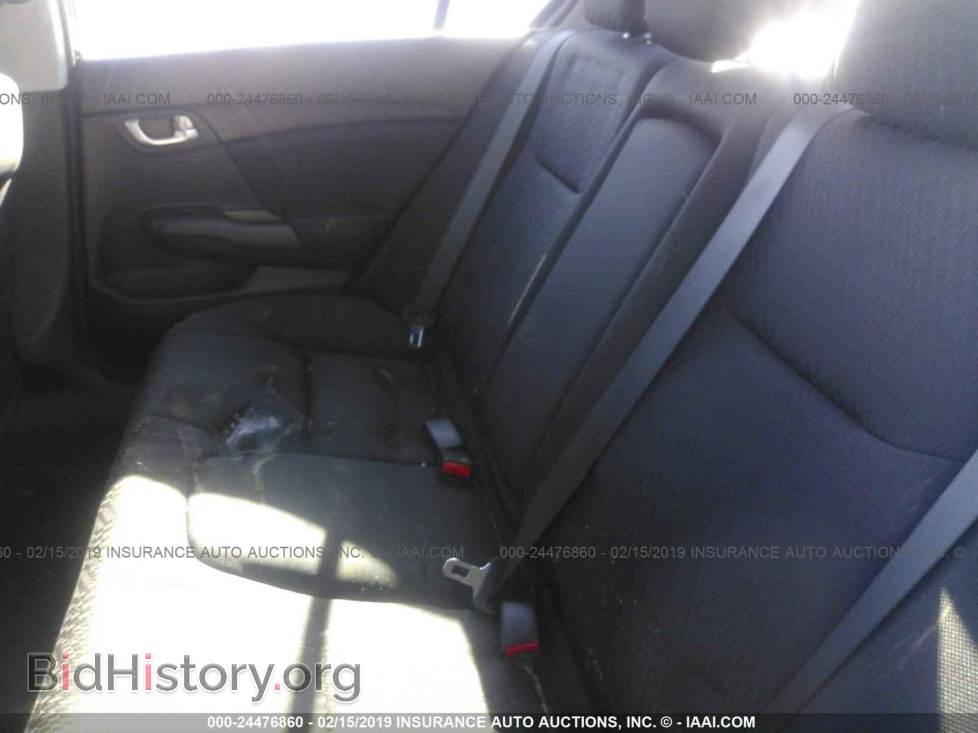 2014 HONDA CIVIC - VIN: 19XFB2F8XEE040713 - Photo 8