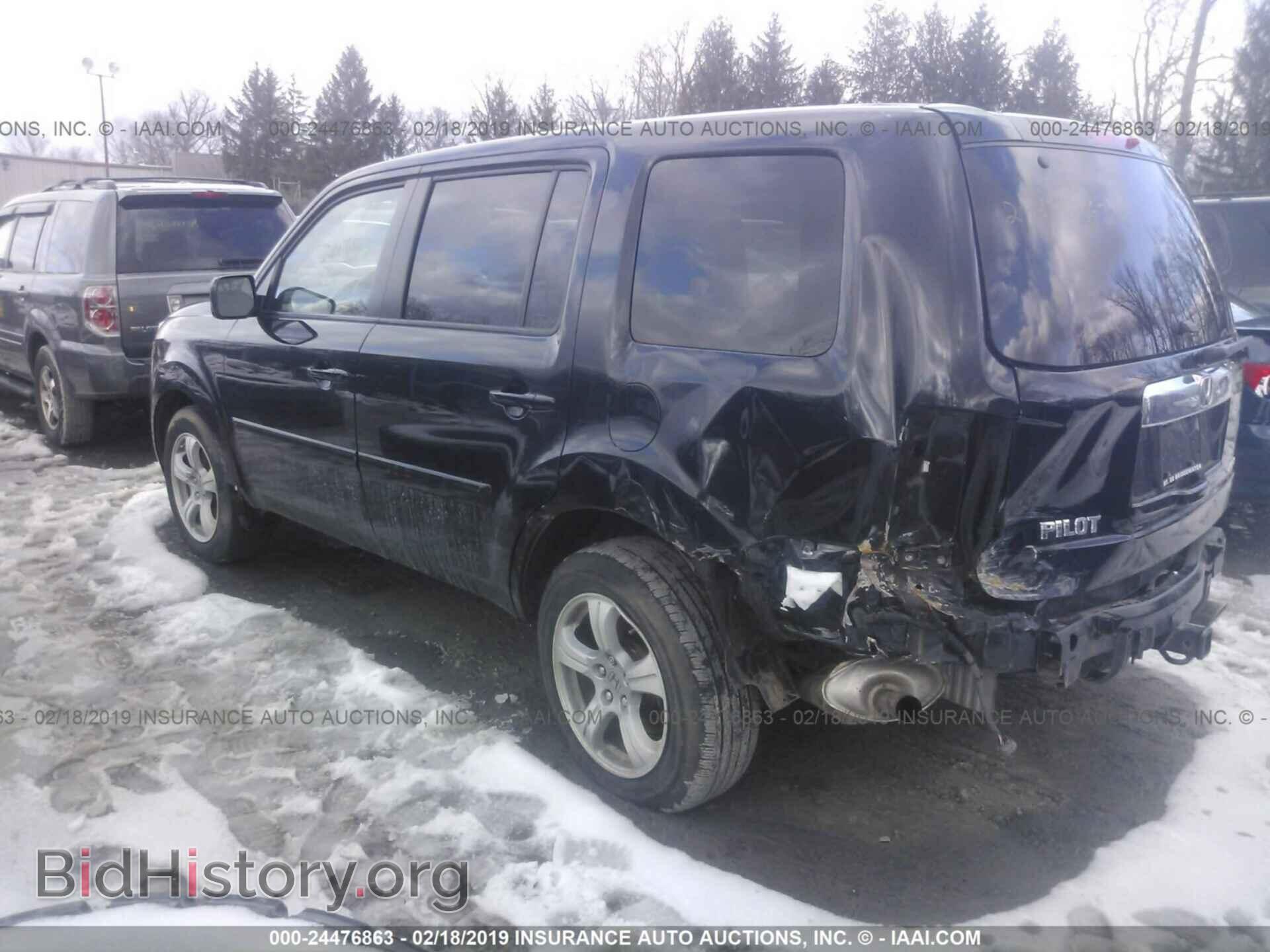 2015 HONDA PILOT - VIN: 5FNYF4H77FB044937 - Фото 3
