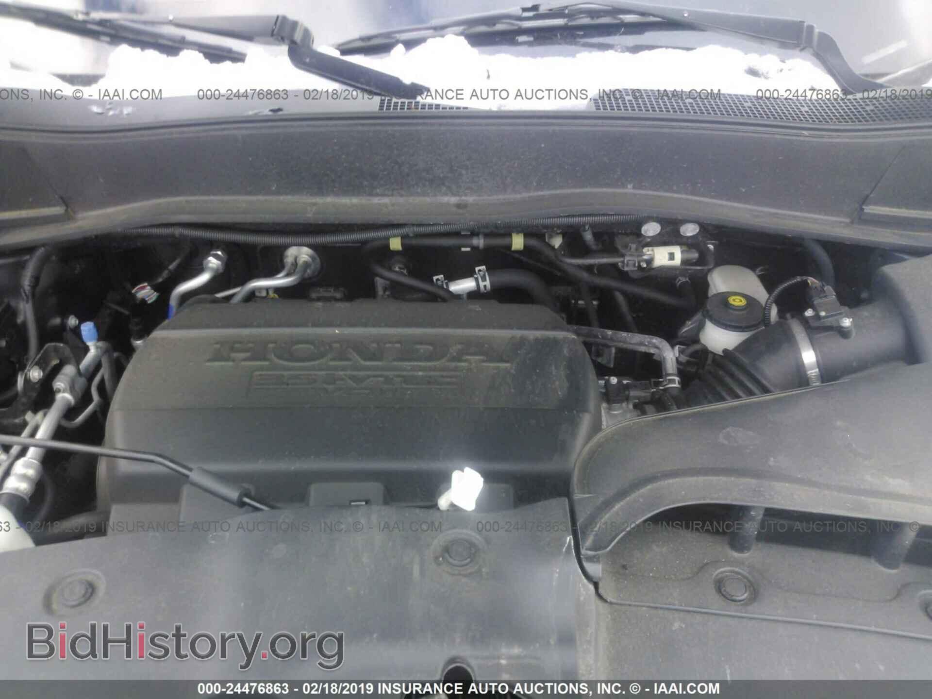 2015 HONDA PILOT - VIN: 5FNYF4H77FB044937 - Фото 10