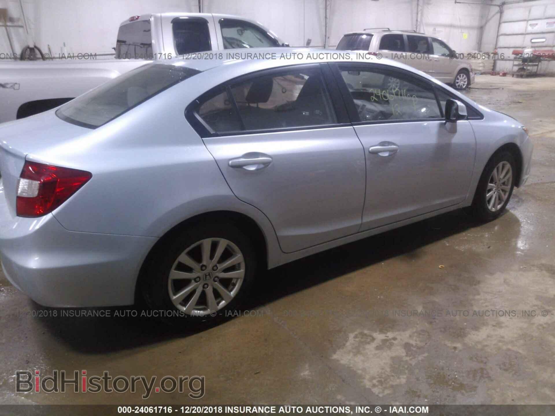 2012 HONDA CIVIC - VIN: 19XFB2F82CE316010 - Фото 4