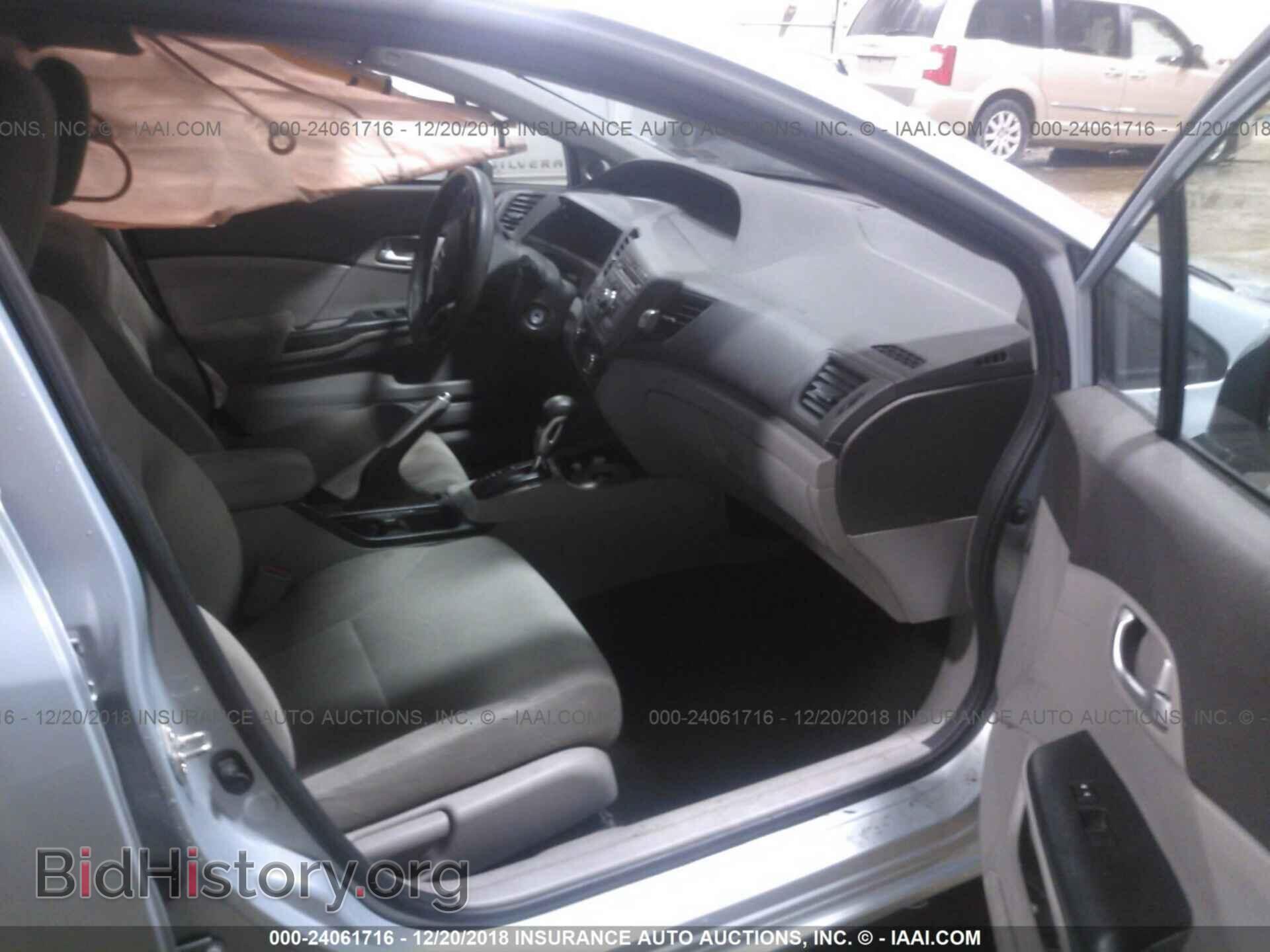 2017 FORD FLEX - VIN: 2FMGK5B87HBA10359 - Фото 5