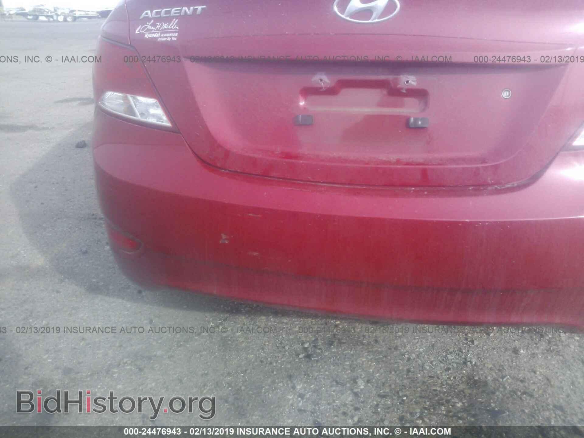 2017 HYUNDAI ACCENT - VIN: KMHCT4AEXHU346501 - Фото 6