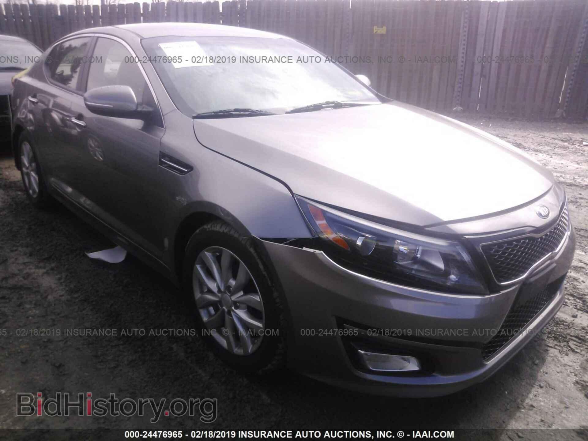Photo 5XXGN4A71FG479250 - KIA OPTIMA 2015