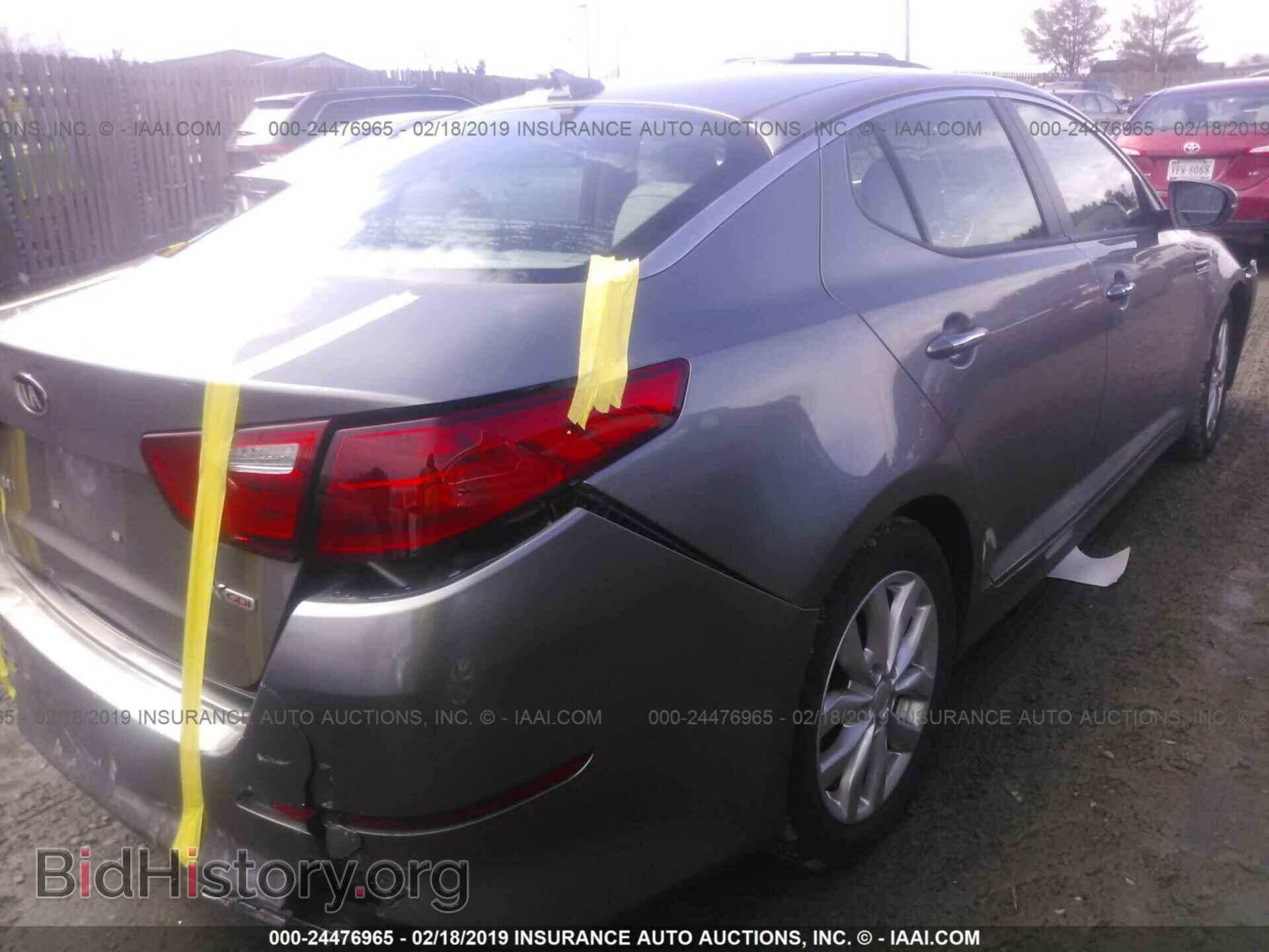 2015 KIA OPTIMA - VIN: 5XXGN4A71FG479250 - Photo 4