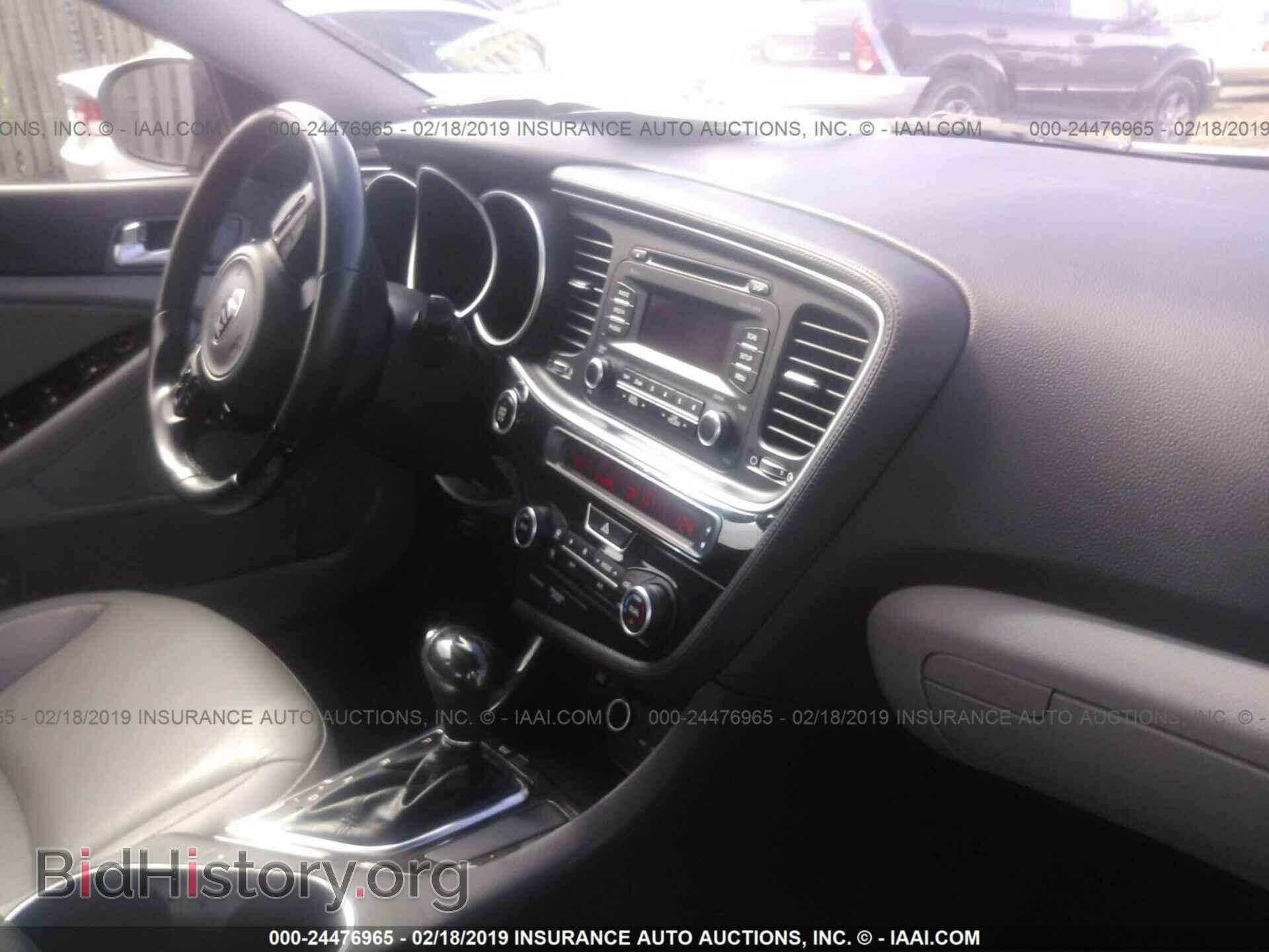 2015 KIA OPTIMA - VIN: 5XXGN4A71FG479250 - Photo 5