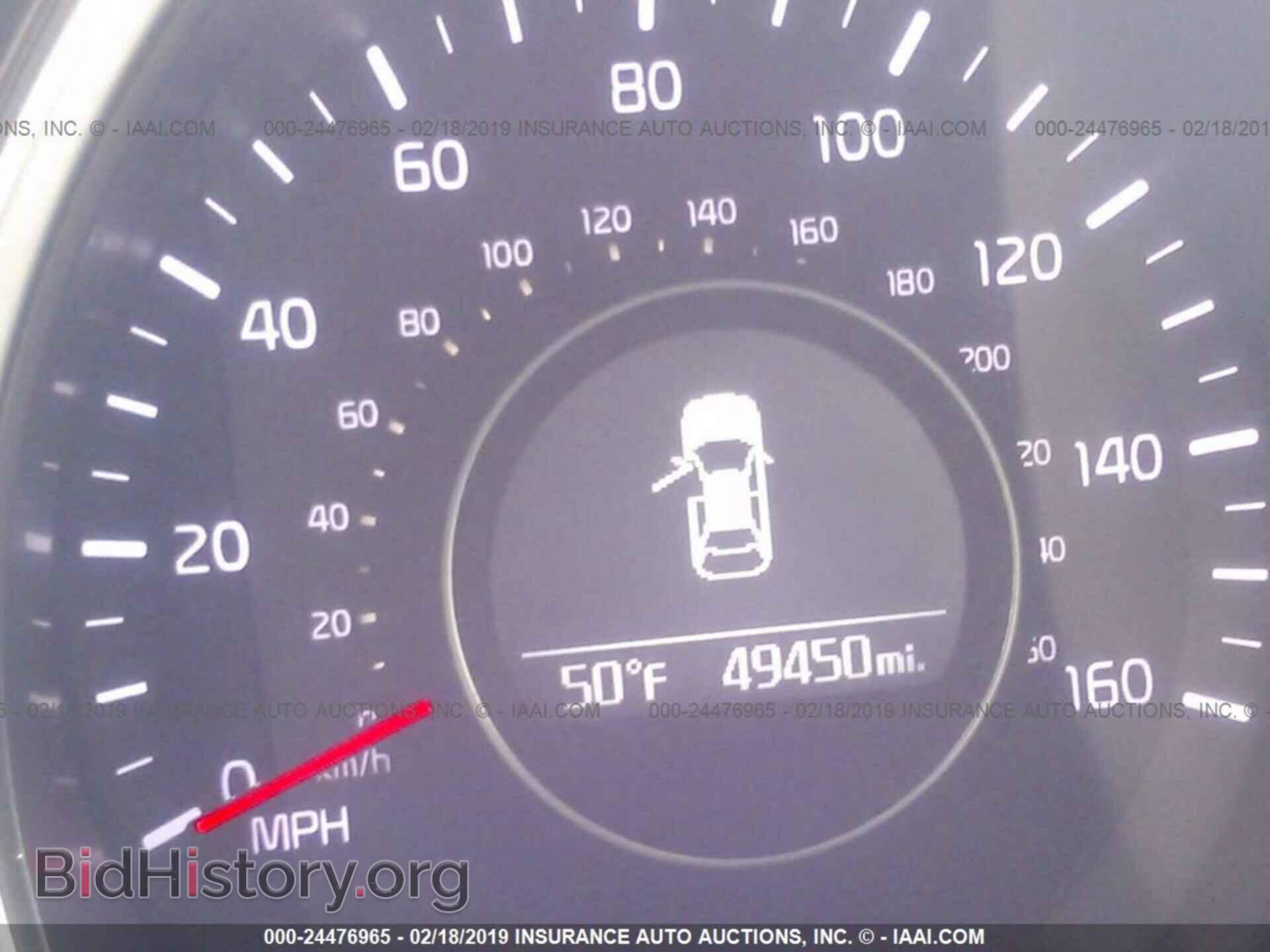 2015 KIA OPTIMA - VIN: 5XXGN4A71FG479250 - Photo 7
