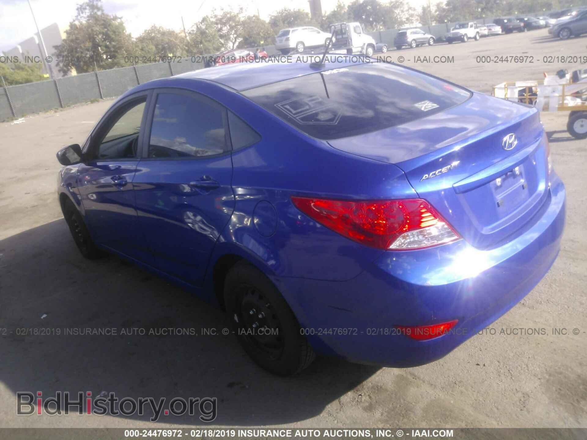 2014 HYUNDAI ACCENT - VIN: KMHCT4AE1EU663921 - Фото 3