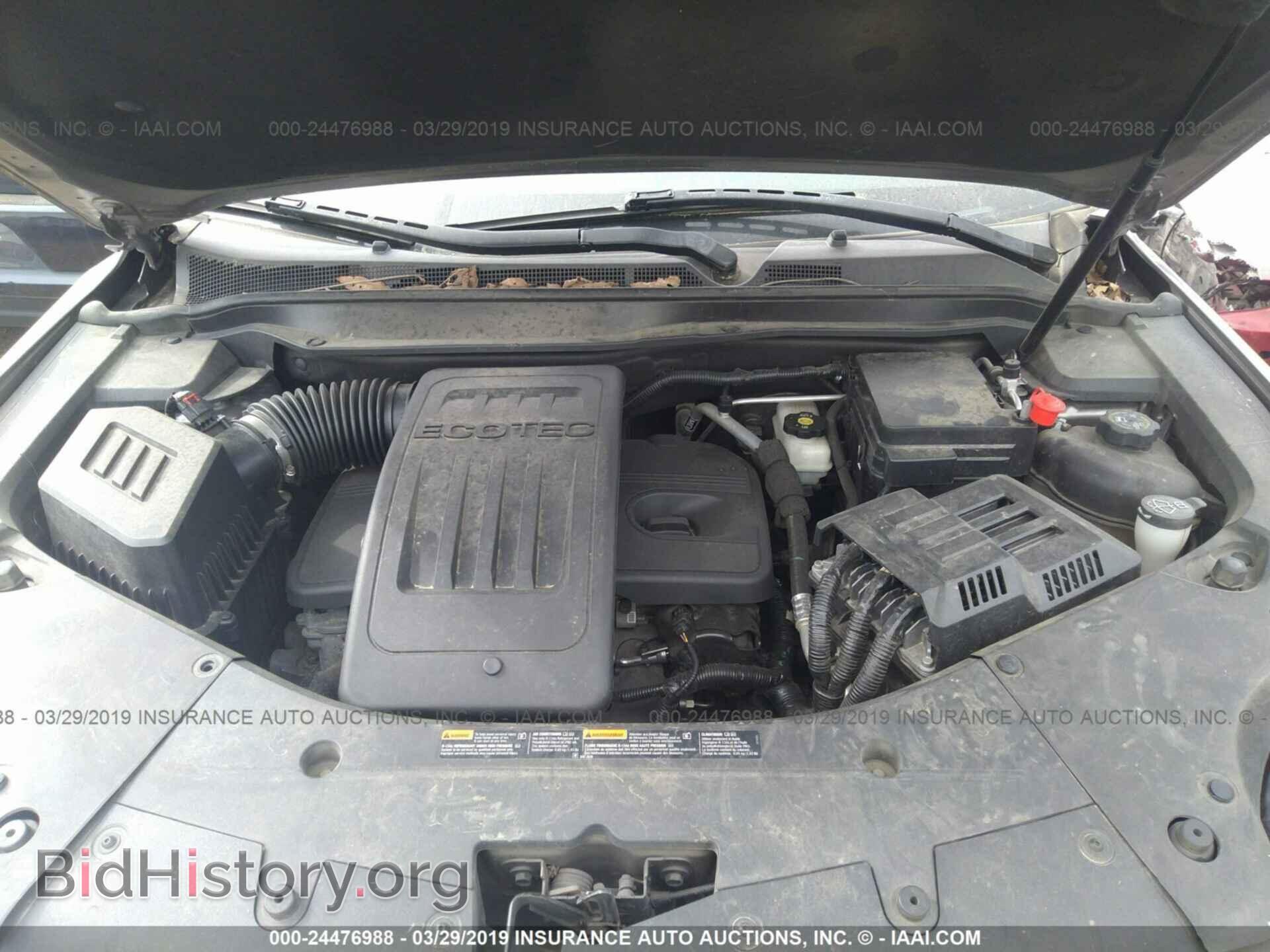 2012 GMC TERRAIN - VIN: 2GKALMEKXC6141364 - Photo 10