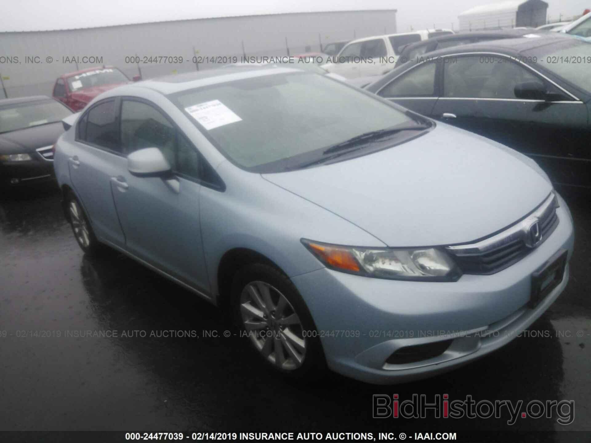 Photo 2HGFB2F80CH546845 - HONDA CIVIC 2012