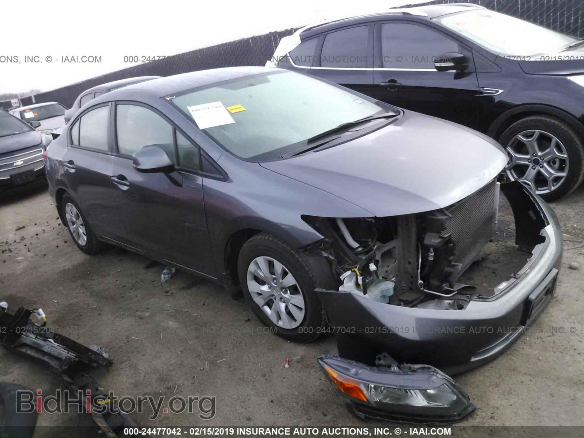 Фотография 19XFB2F54CE105509 - HONDA CIVIC 2012