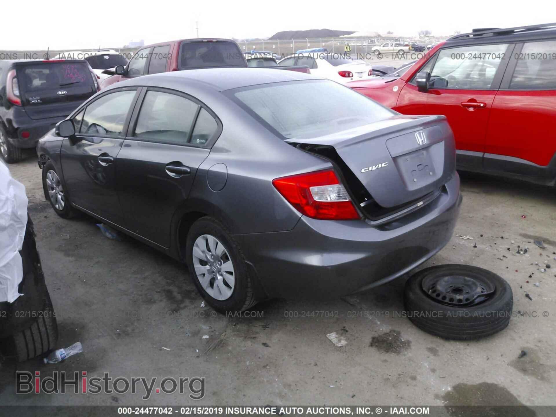 2012 HONDA CIVIC - VIN: 19XFB2F54CE105509 - Фото 3