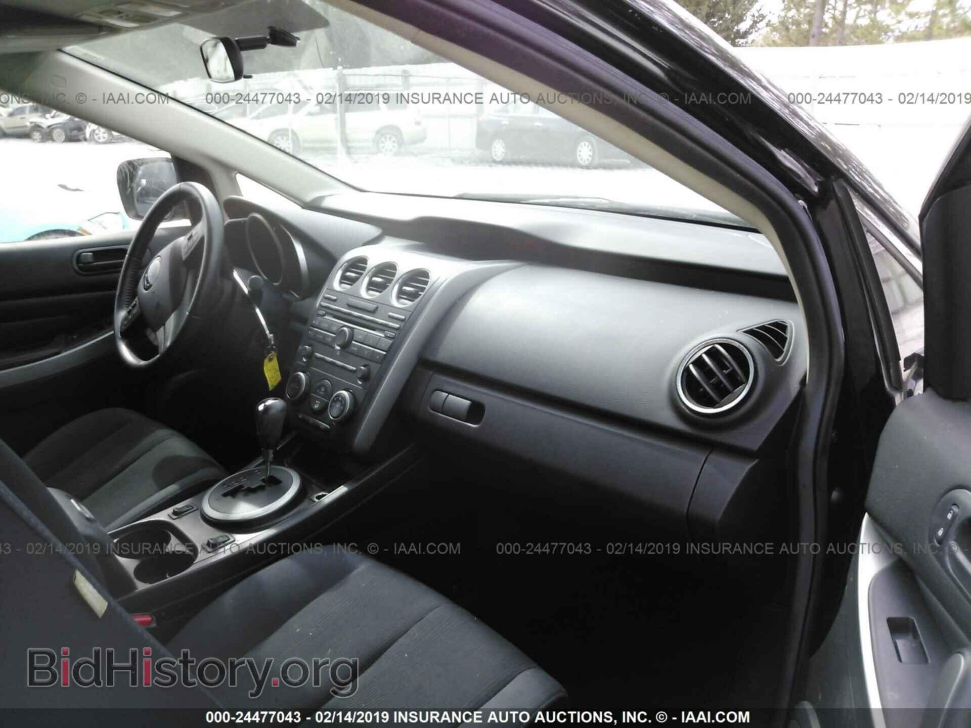 2011 MAZDA CX-7 - VIN: JM3ER2B58B0366993 - Фото 5
