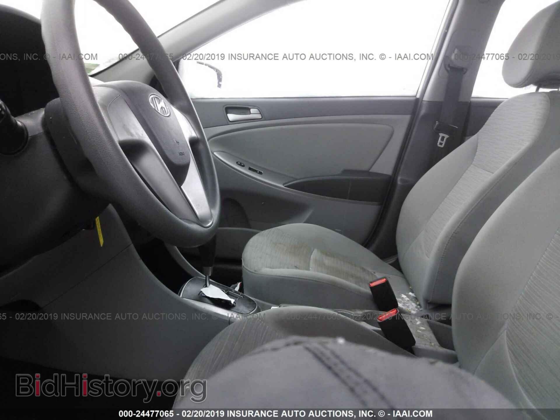 2015 HYUNDAI ACCENT - VIN: KMHCT4AE2FU857178 - Фото 5