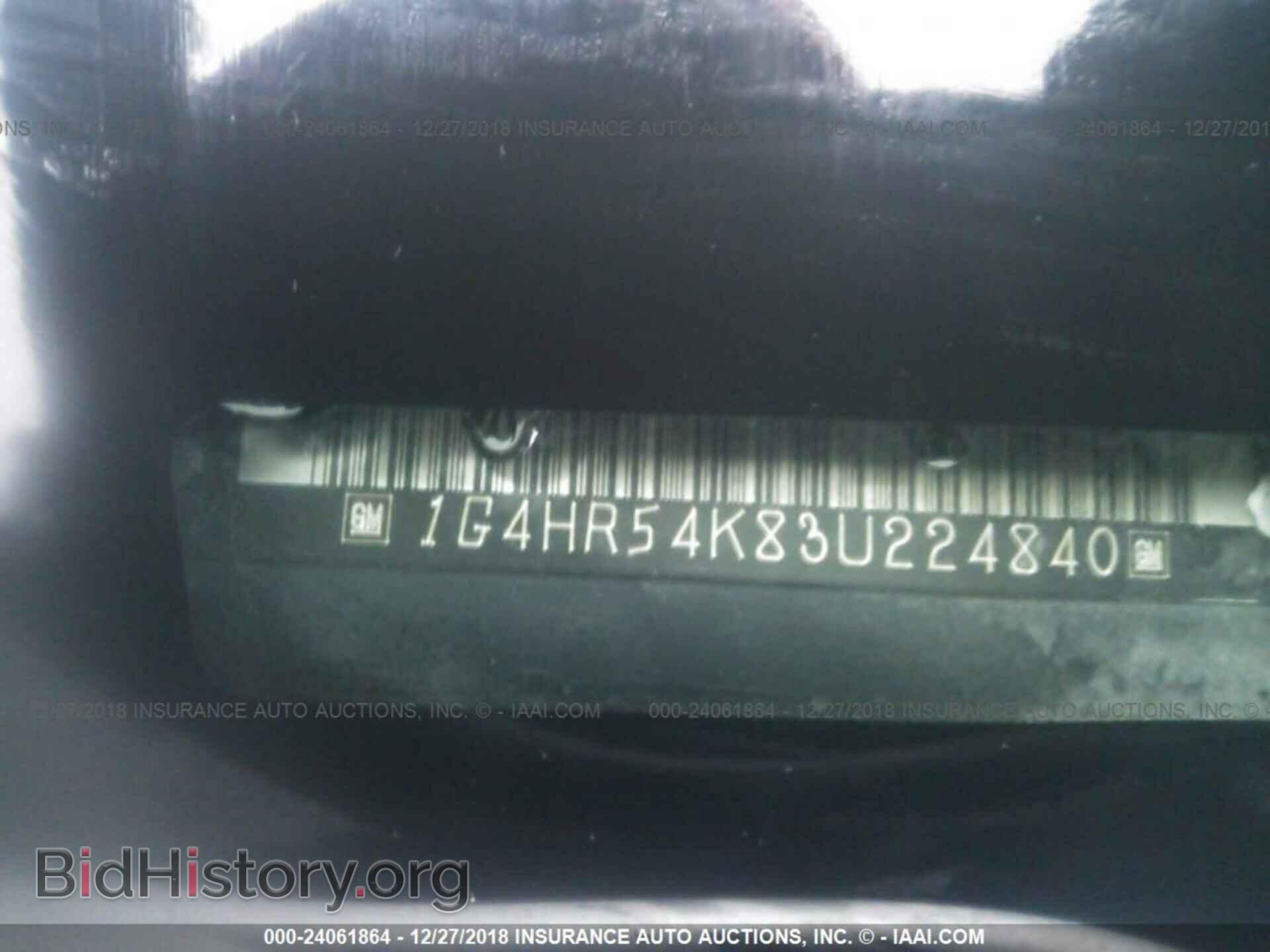 2012 AUDI A5 - VIN: WAULFAFRXCA030609 - Фото 9