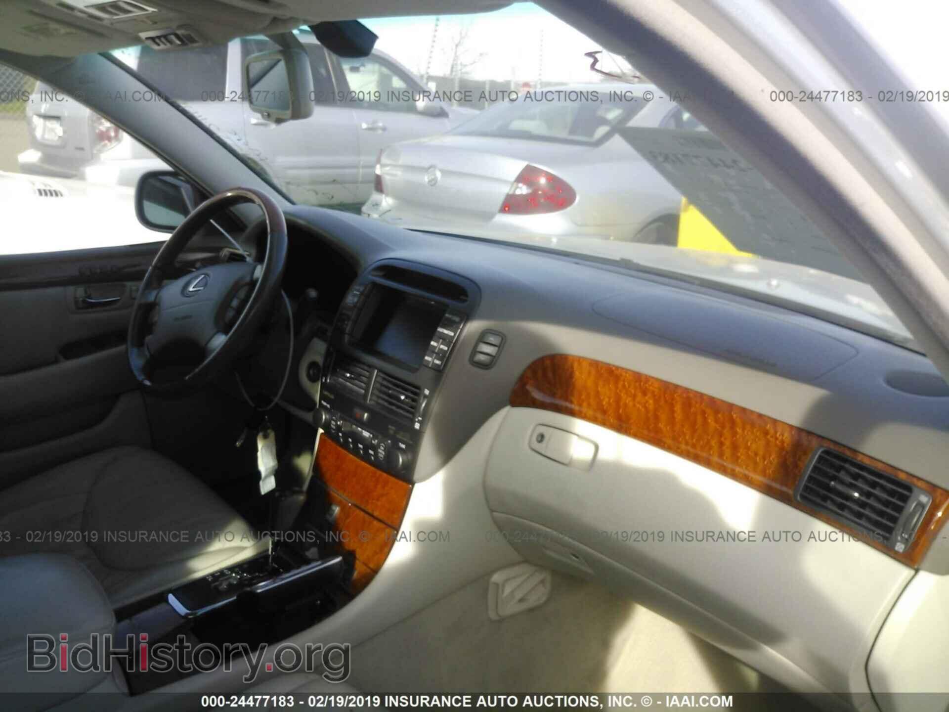 2001 LEXUS LS - VIN: JTHBN30F110024758 - Photo 5