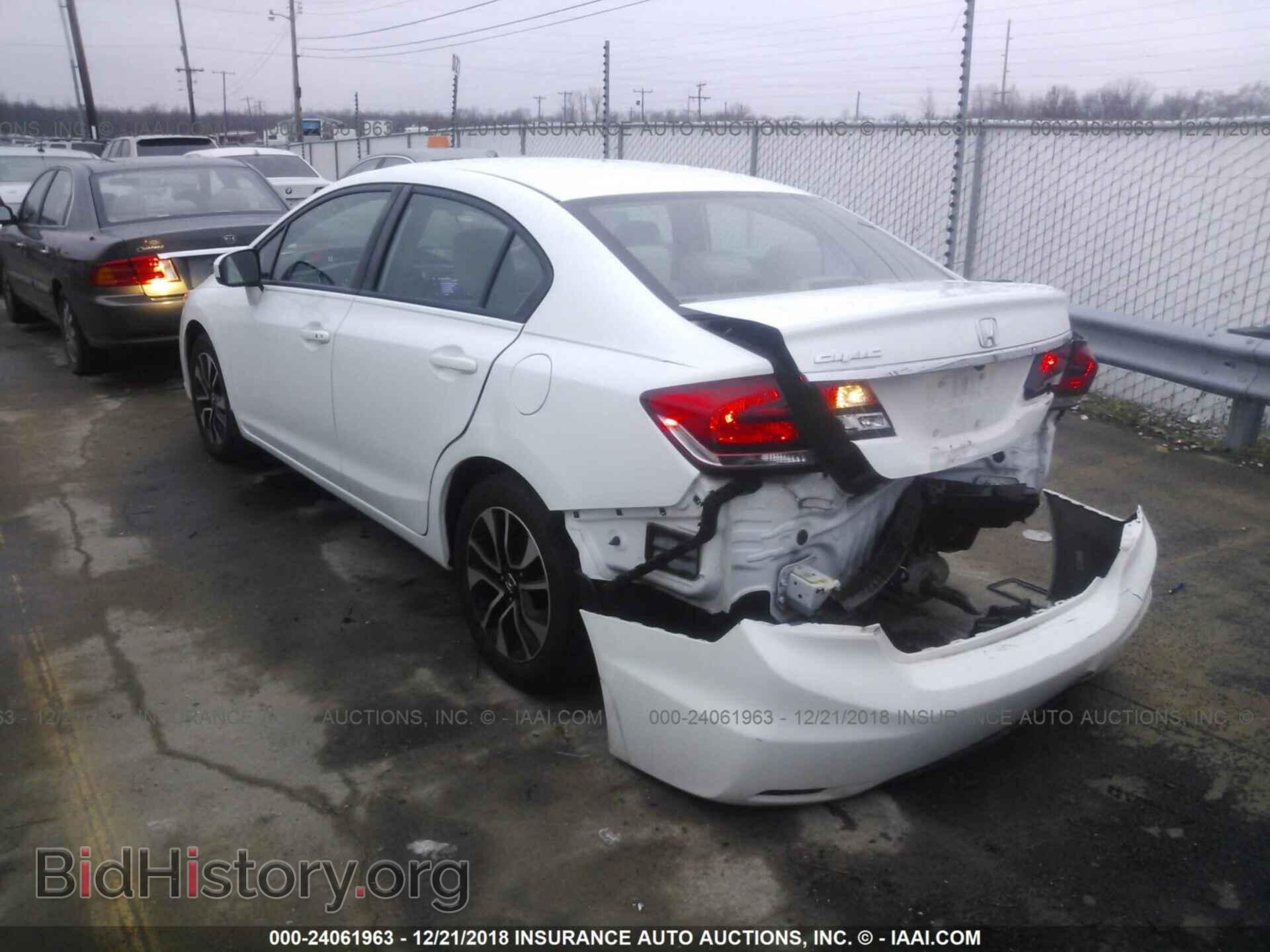 2014 HONDA CIVIC - VIN: 19XFB2F87EE047473 - Photo 3