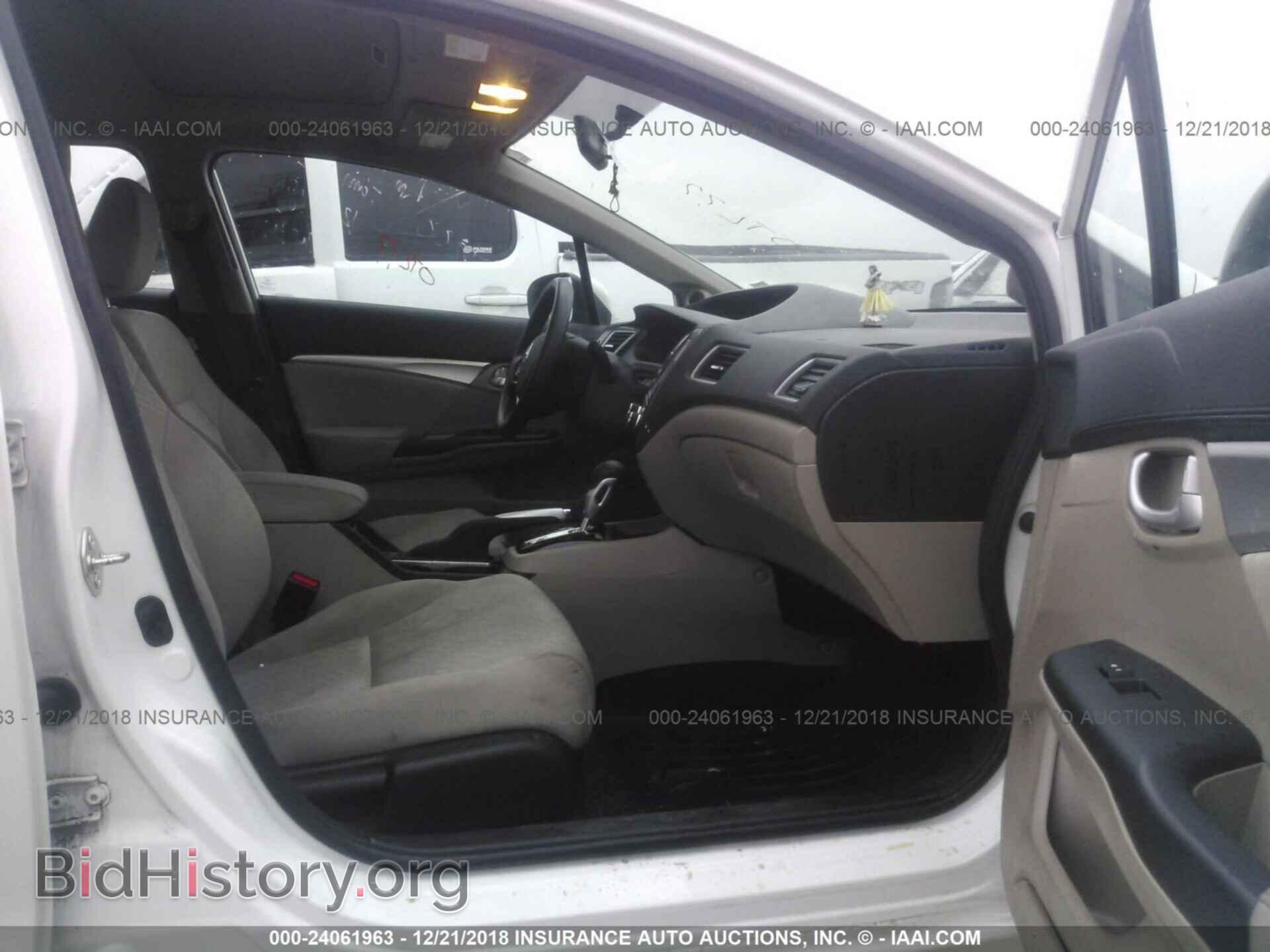 2014 HONDA CIVIC - VIN: 19XFB2F87EE047473 - Photo 5
