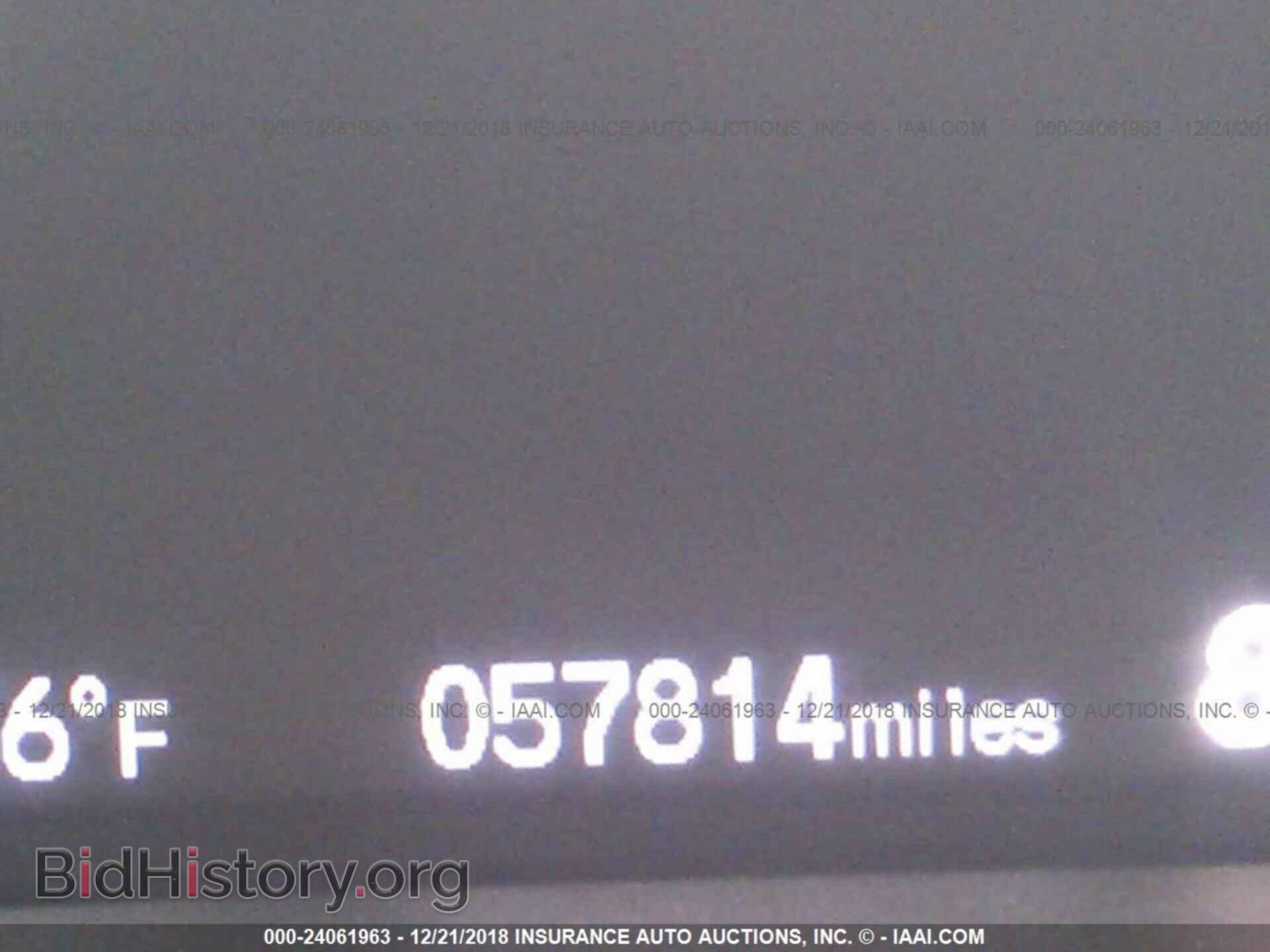 2014 HONDA CIVIC - VIN: 19XFB2F87EE047473 - Photo 7