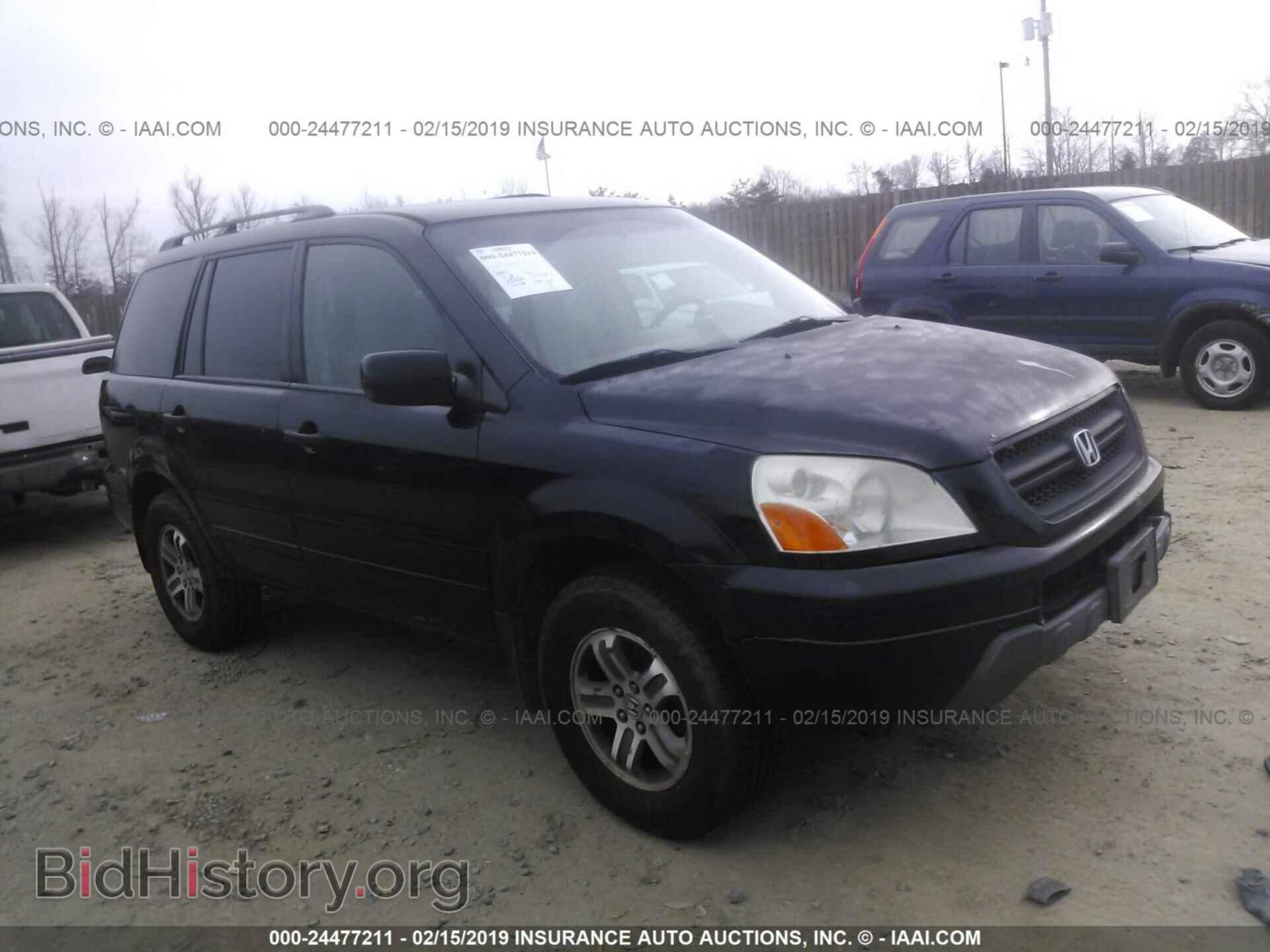 Photo 5FNYF18475B014792 - HONDA PILOT 2005