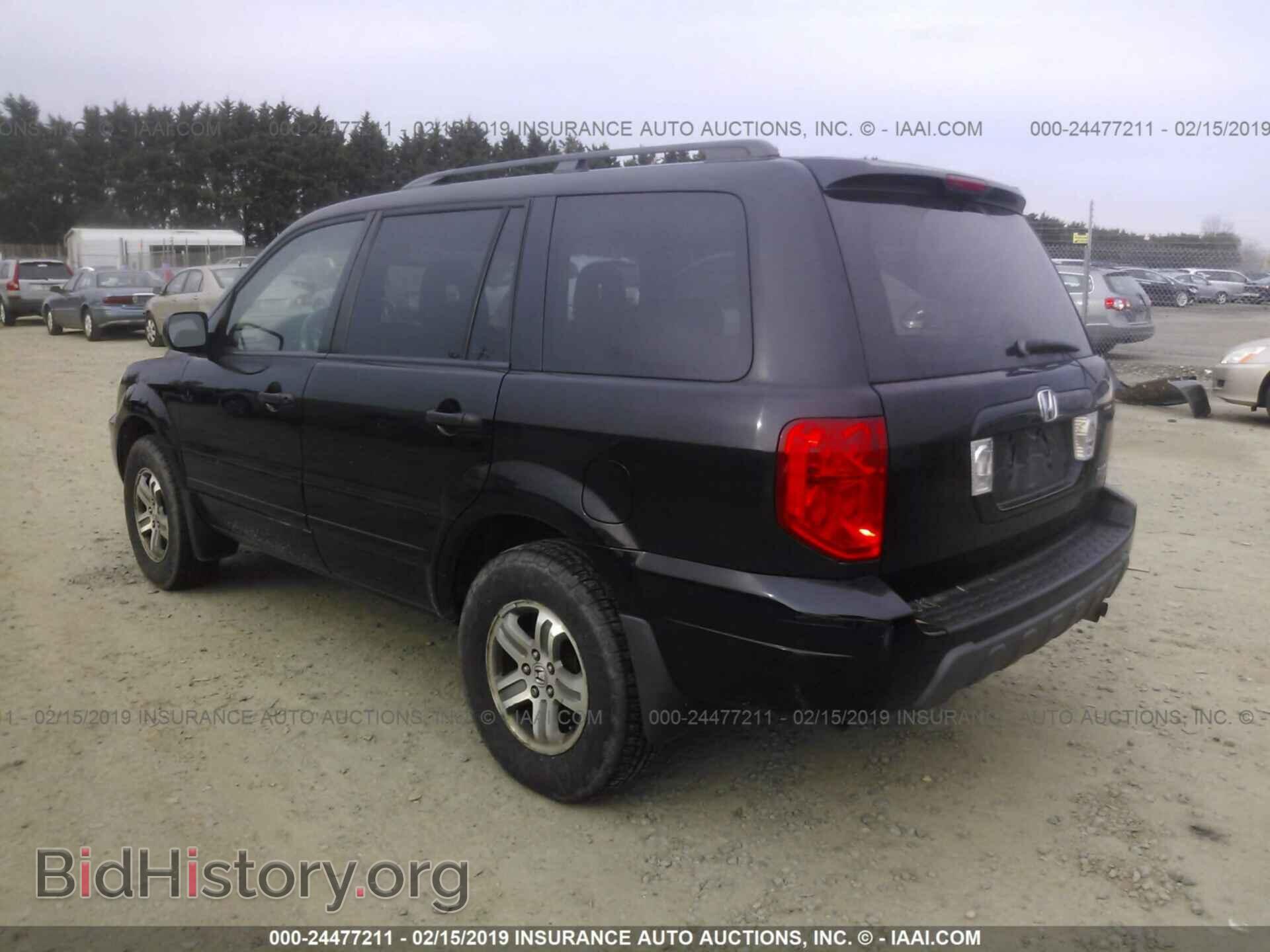 2005 HONDA PILOT - VIN: 5FNYF18475B014792 - Photo 3