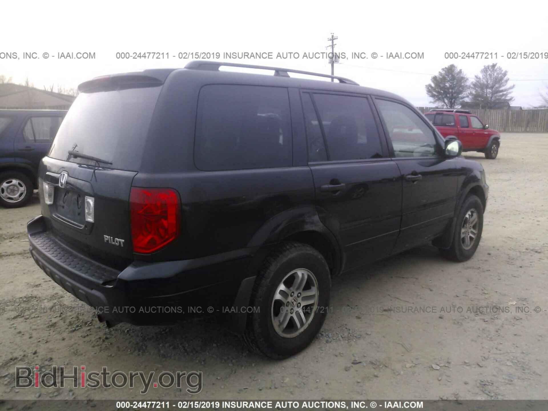 2005 HONDA PILOT - VIN: 5FNYF18475B014792 - Photo 4
