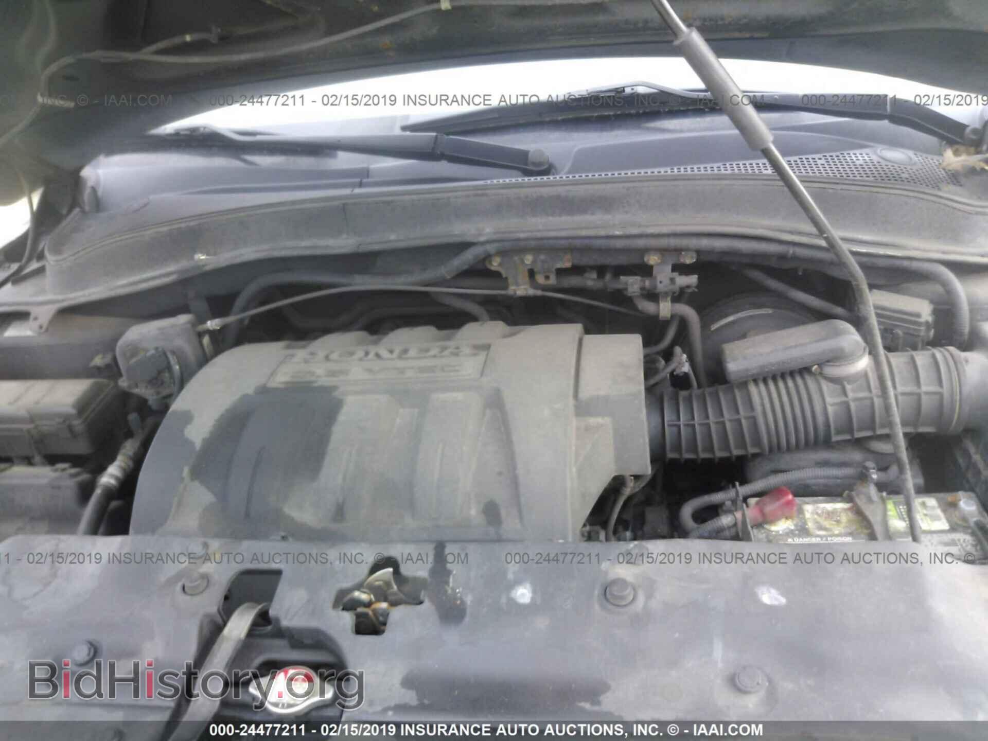 2005 HONDA PILOT - VIN: 5FNYF18475B014792 - Photo 10
