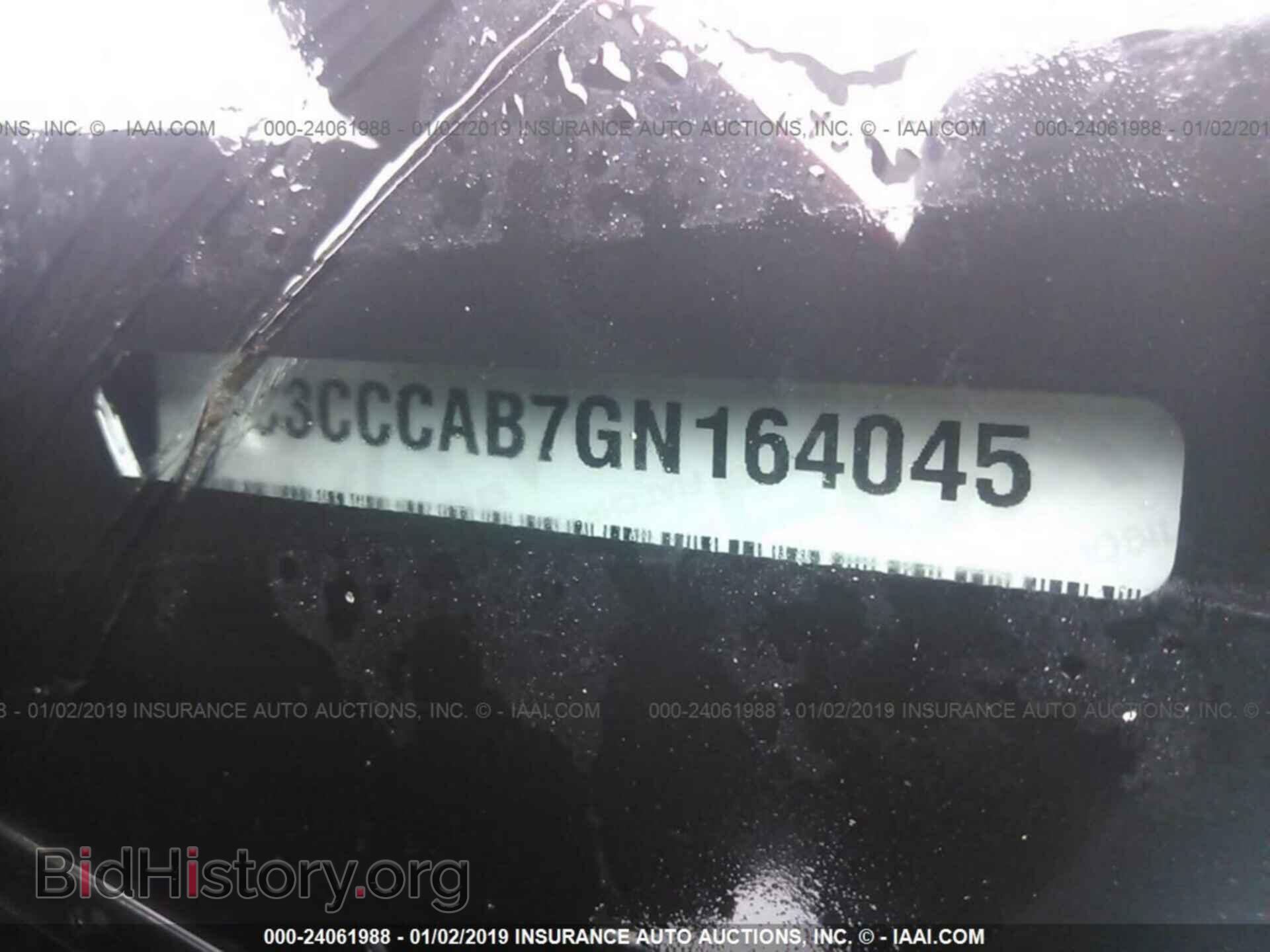 2016 CHRYSLER 200 - VIN: 1C3CCCAB7GN164045 - Фото 9
