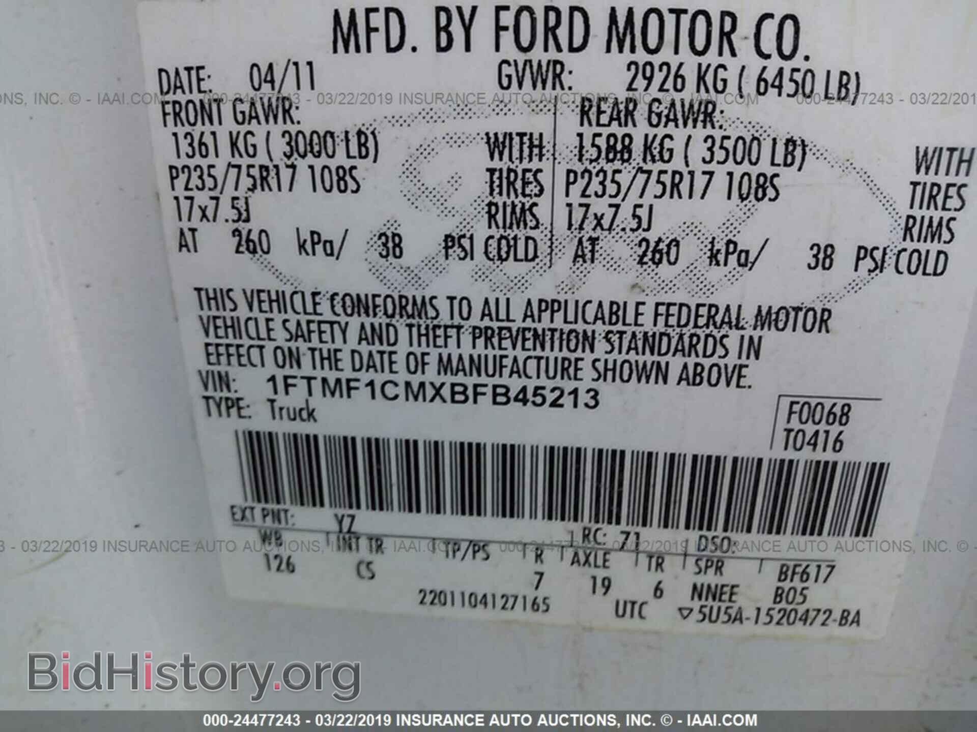2011 FORD F150 - VIN: 1FTMF1CMXBFB45213 - Photo 9