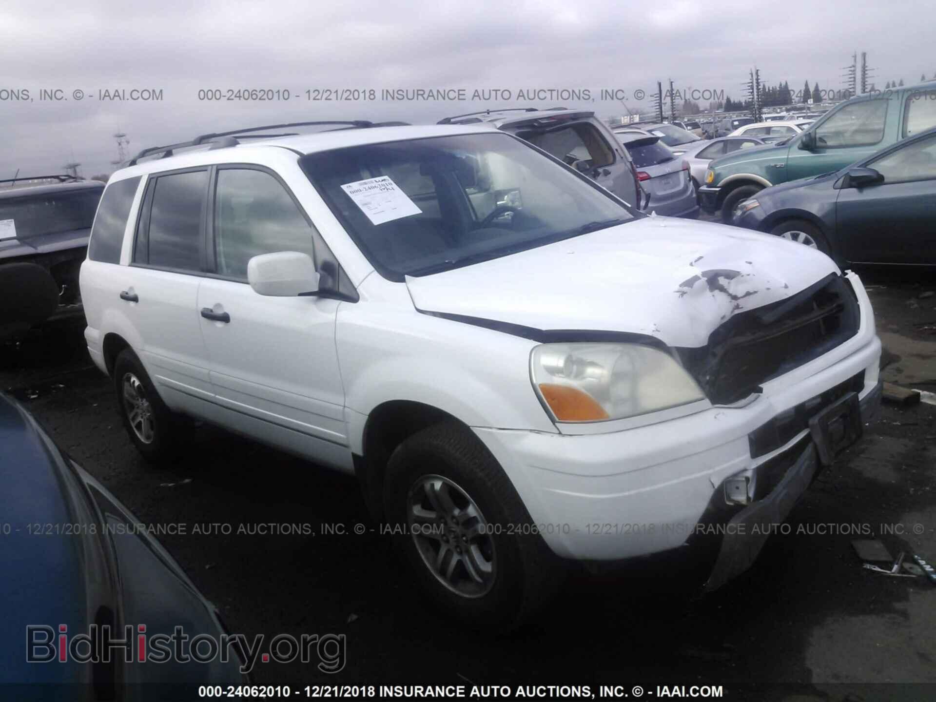 Фотография 2HKYF18445H528214 - HONDA PILOT 2005