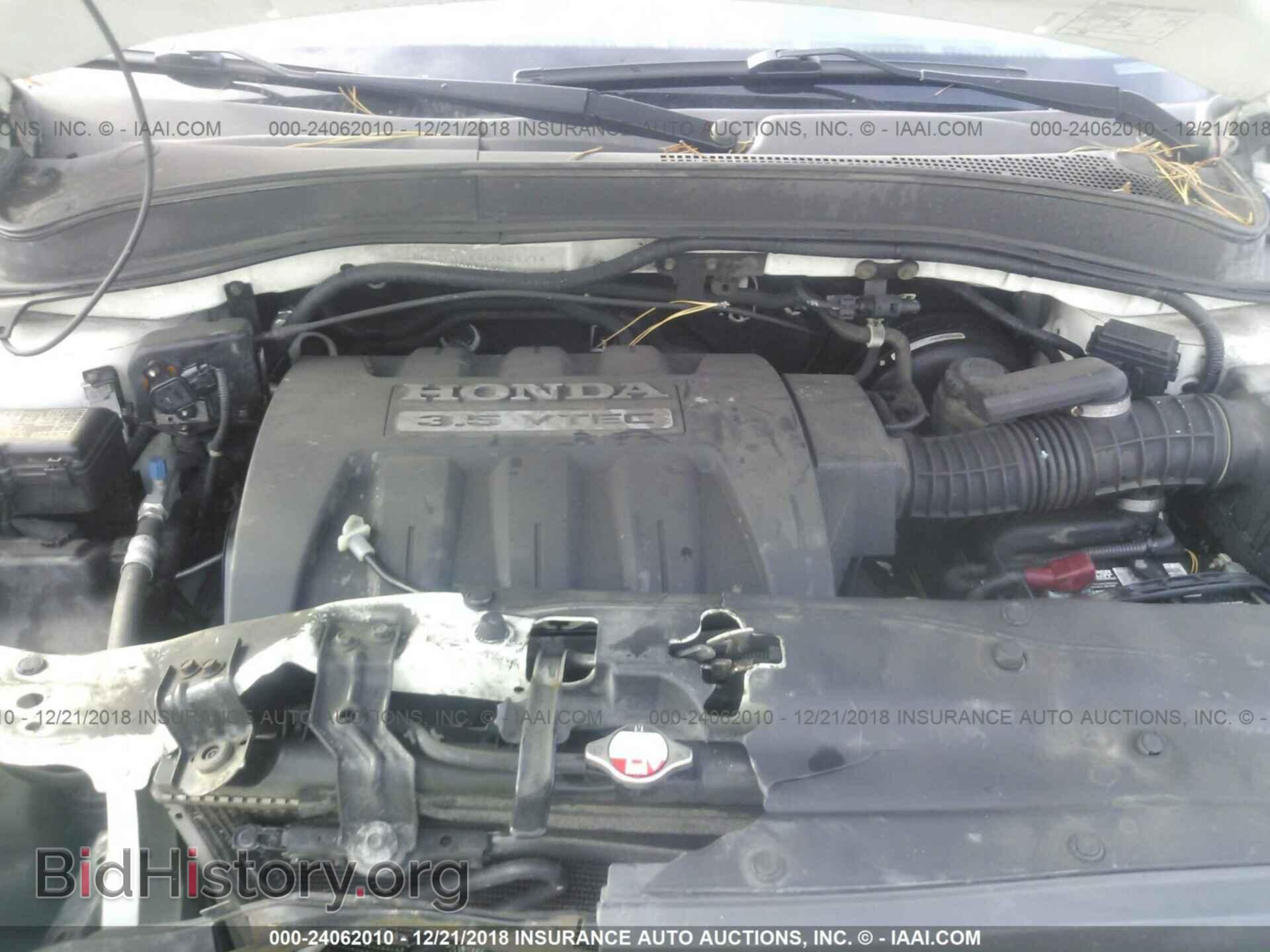 2005 HONDA PILOT - VIN: 2HKYF18445H528214 - Photo 10