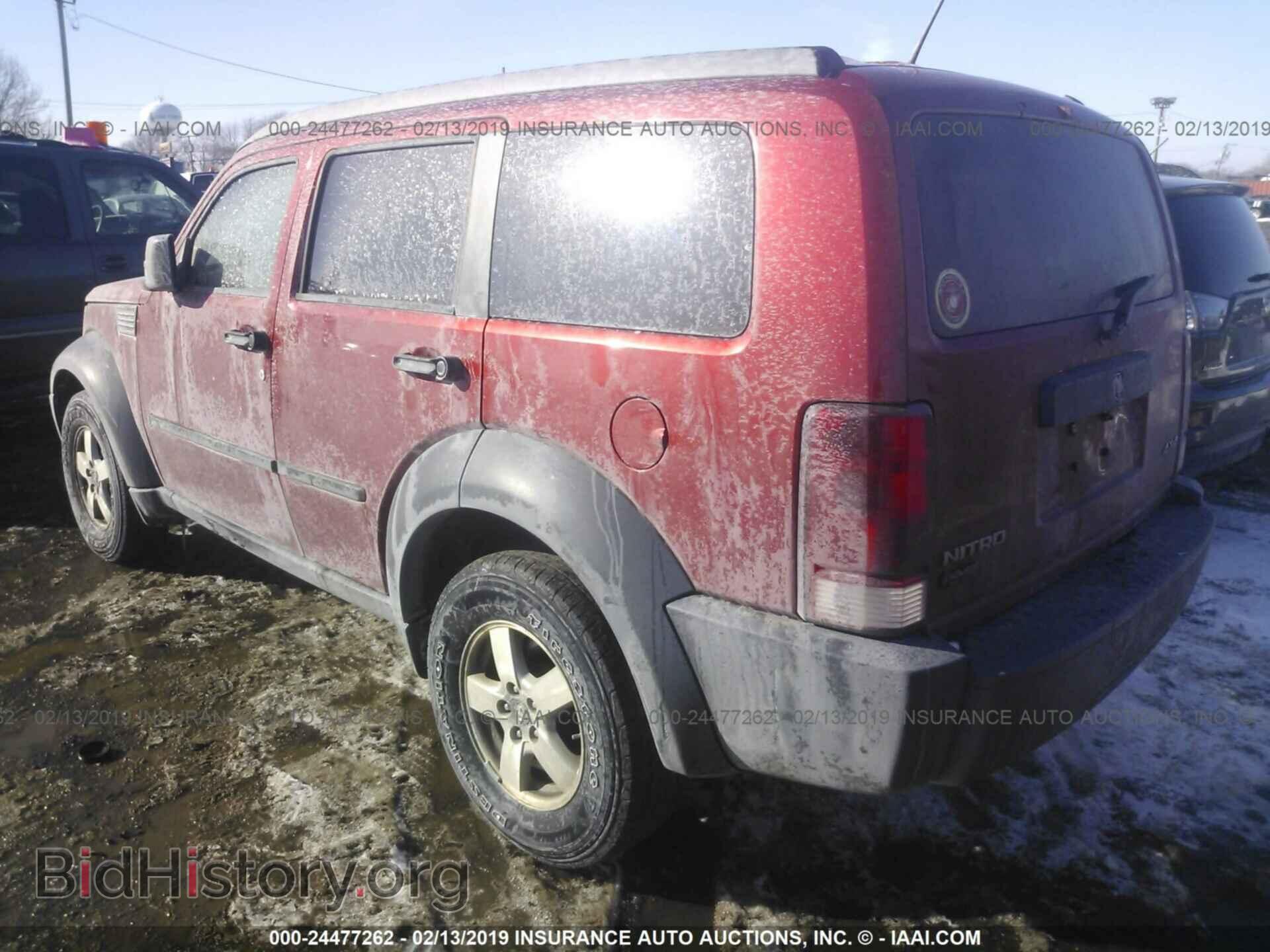 2007 DODGE NITRO - VIN: 1D8GU28K17W549901 - Фото 3
