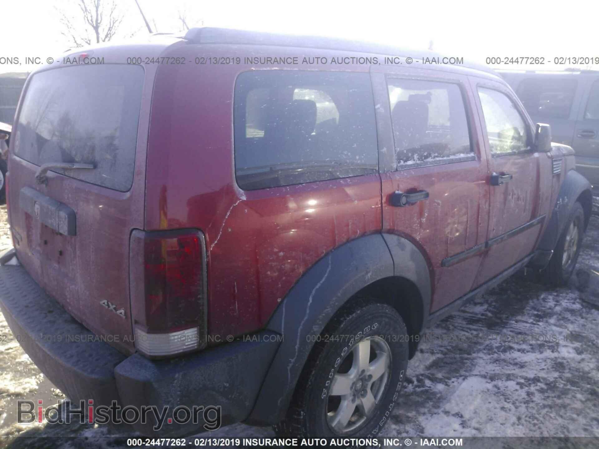 2007 DODGE NITRO - VIN: 1D8GU28K17W549901 - Фото 4